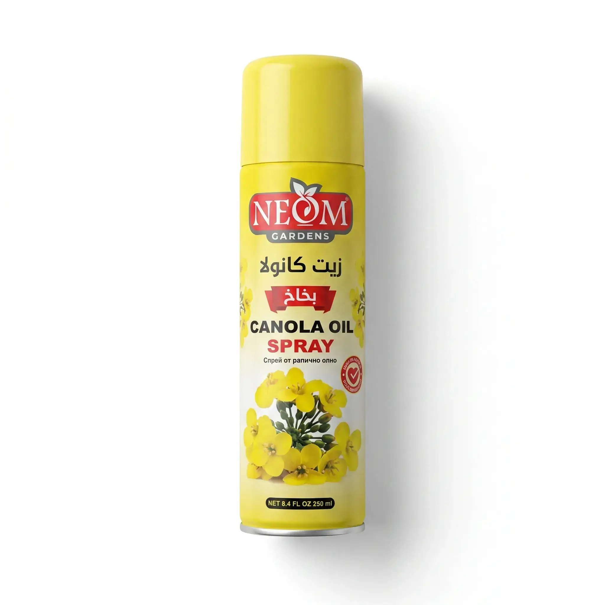 Neom Gardens Canola Oil Spray