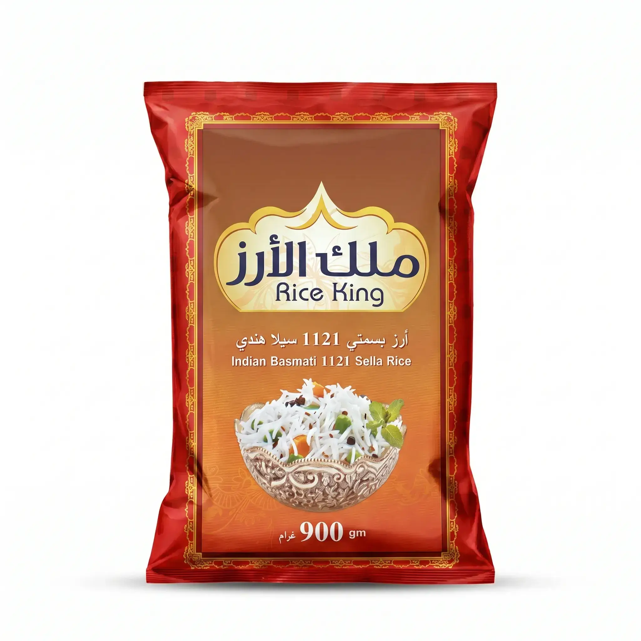 Rice King Indian Basmati 1121 Sella Rice
