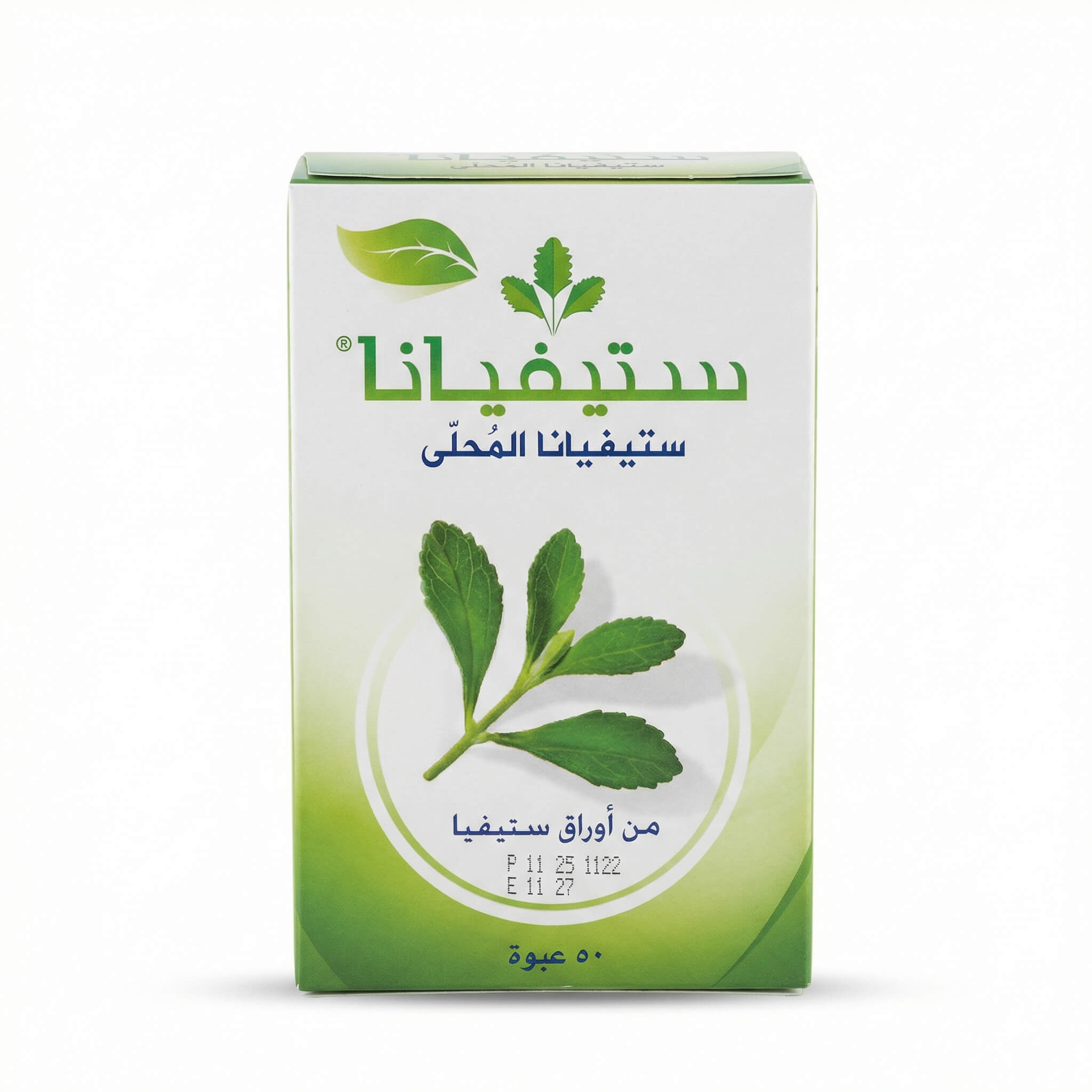 Steviana Sweetener from Stevia Leaves