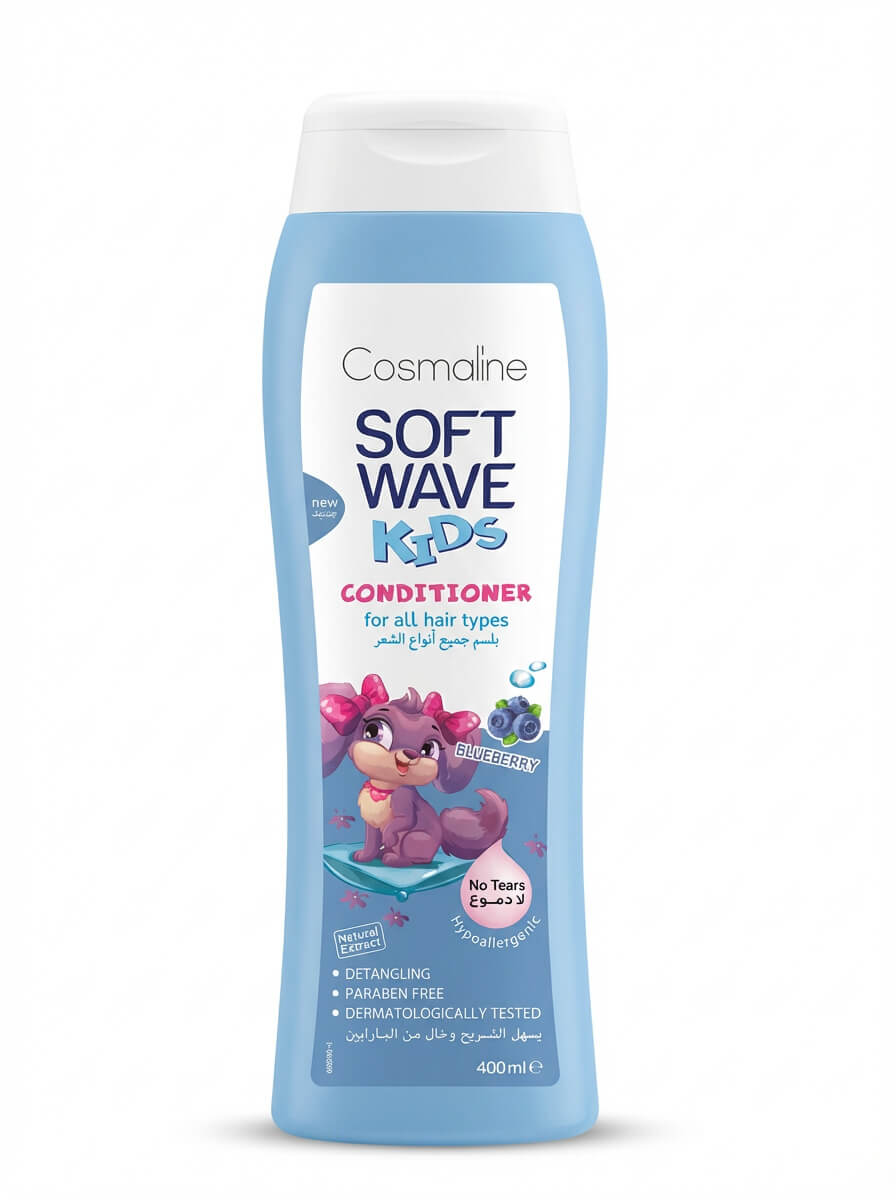 Cosmaline Soft Wave Kids Conditioner Blueberry
