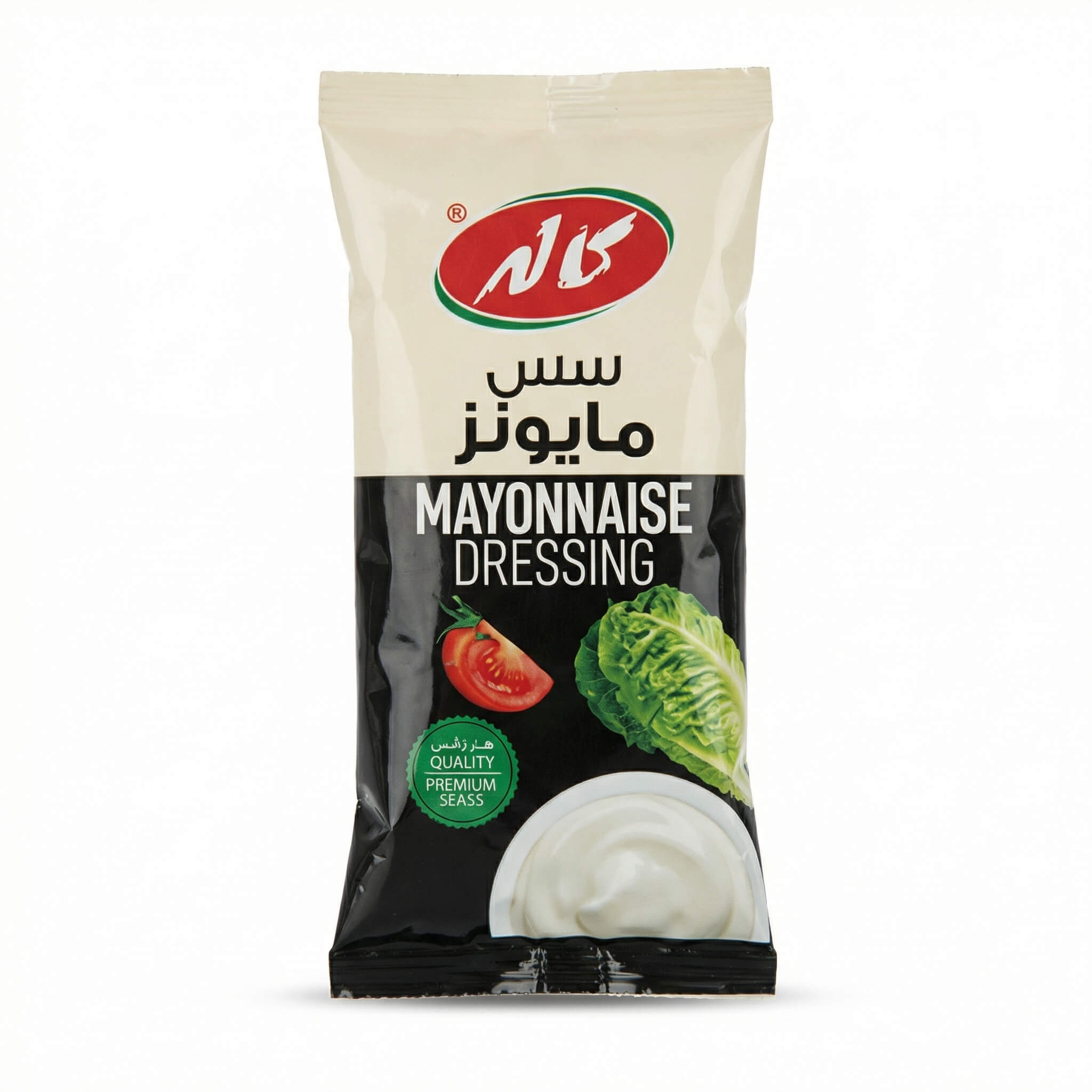 Kalleh Mayonnaise Dressing Sachet