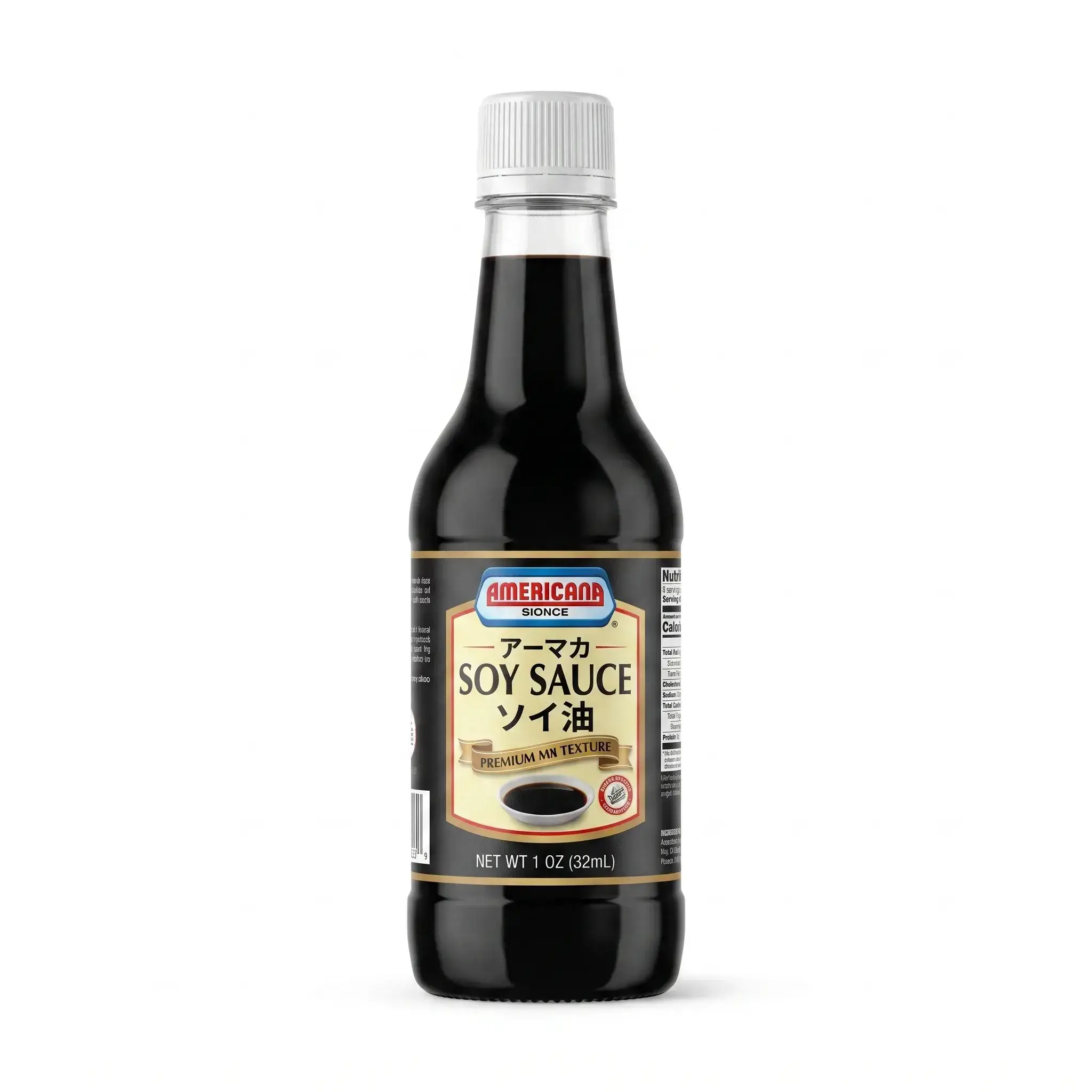Americana Soy Sauce