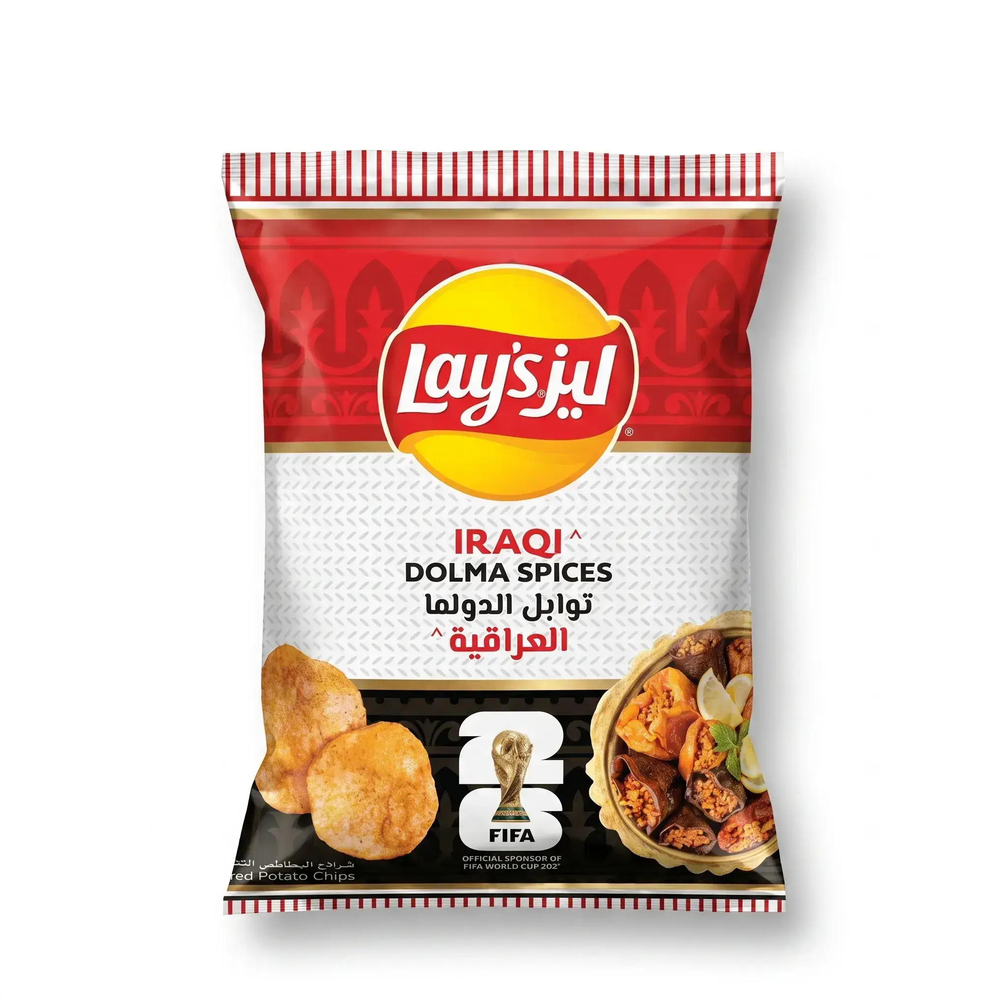 Lay's Iraqi Dolma Spices Potato Chips