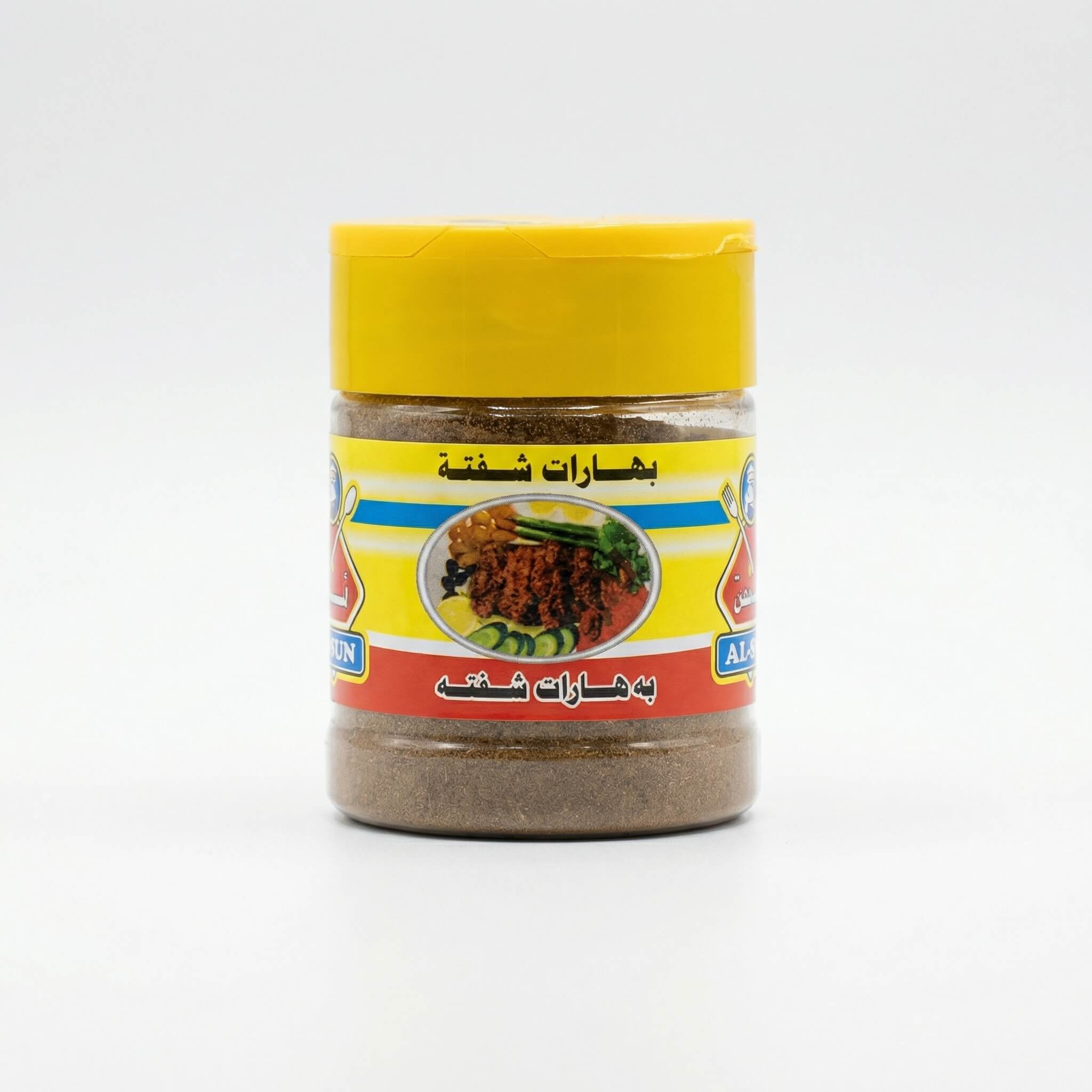 Al-Sun Shifta Spices