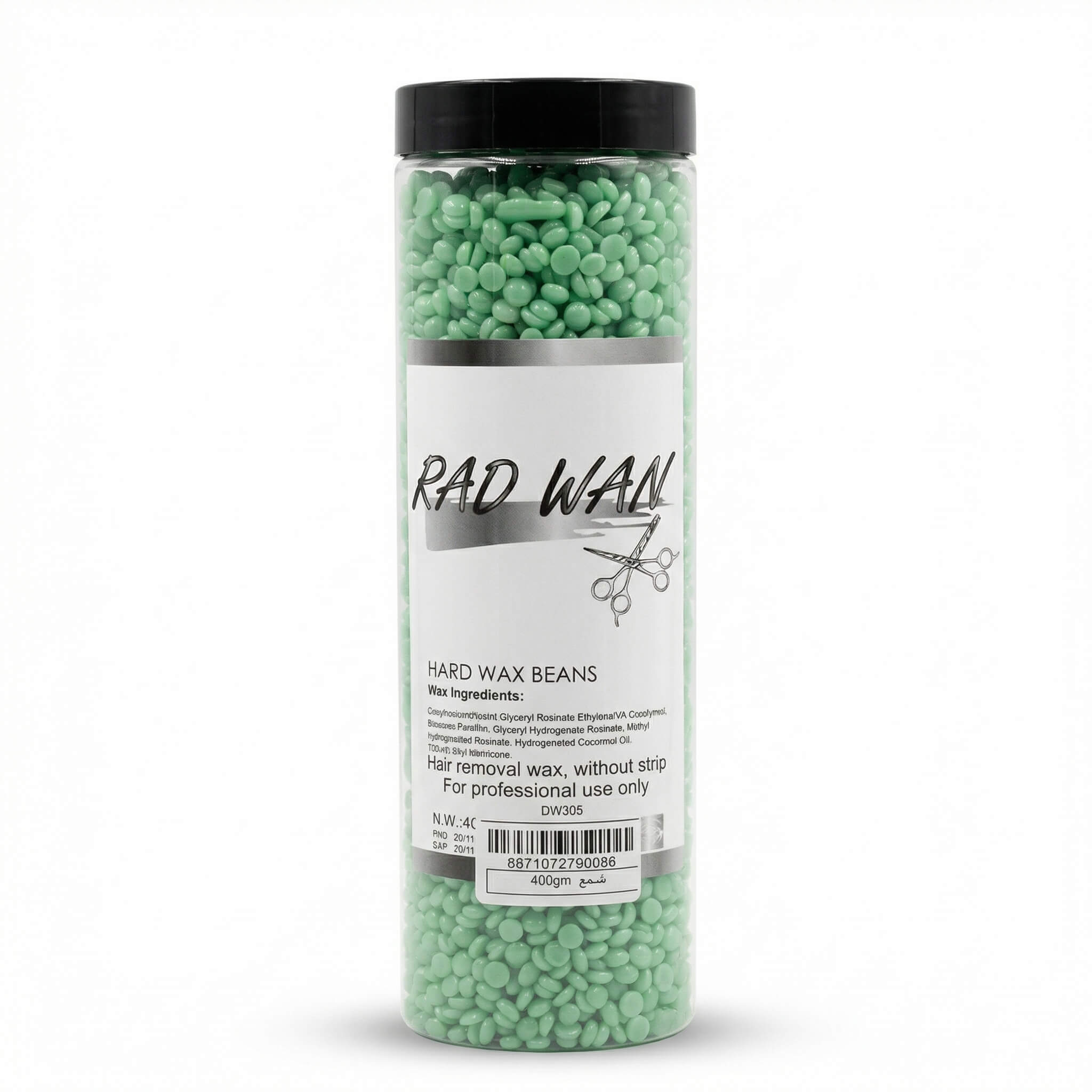 Radwan Hard Wax Beans - Green