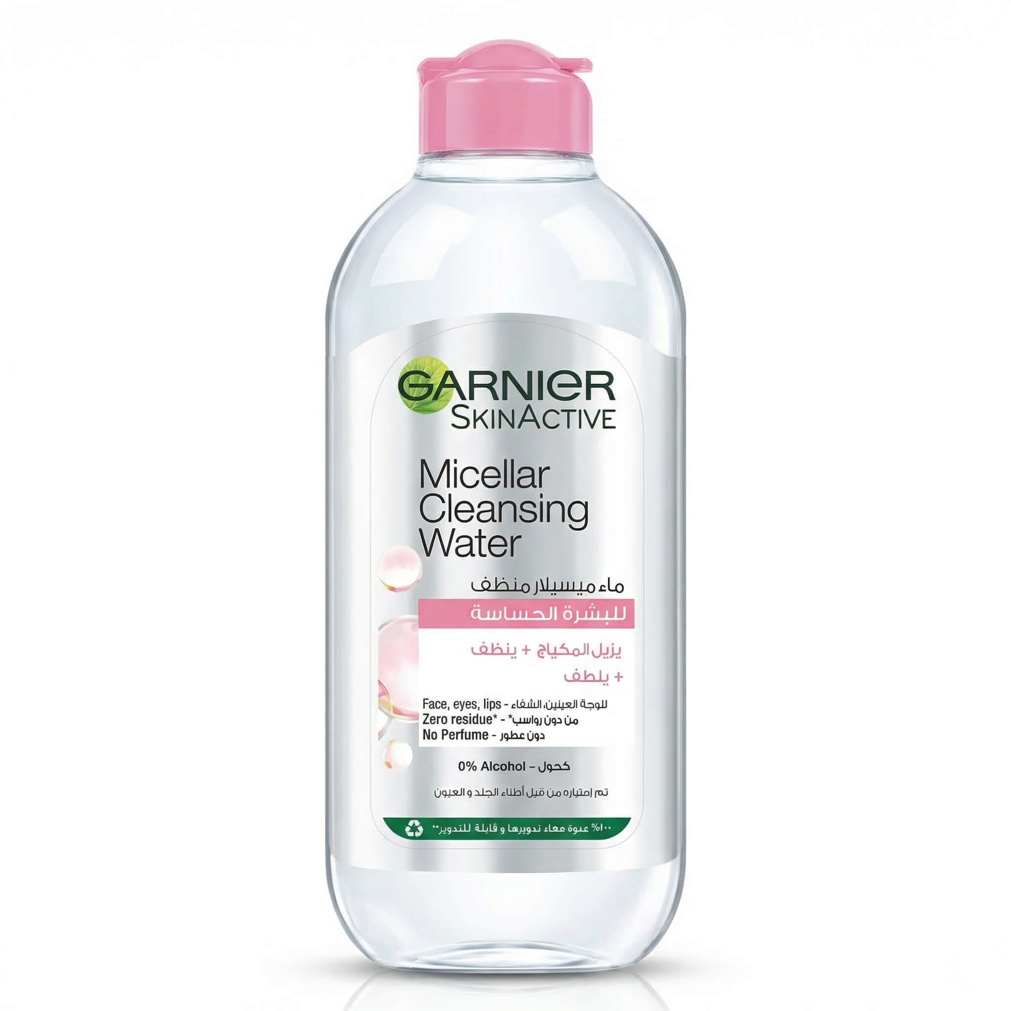 Garnier SkinActive Micellar Cleansing Water for Sensitive Skin