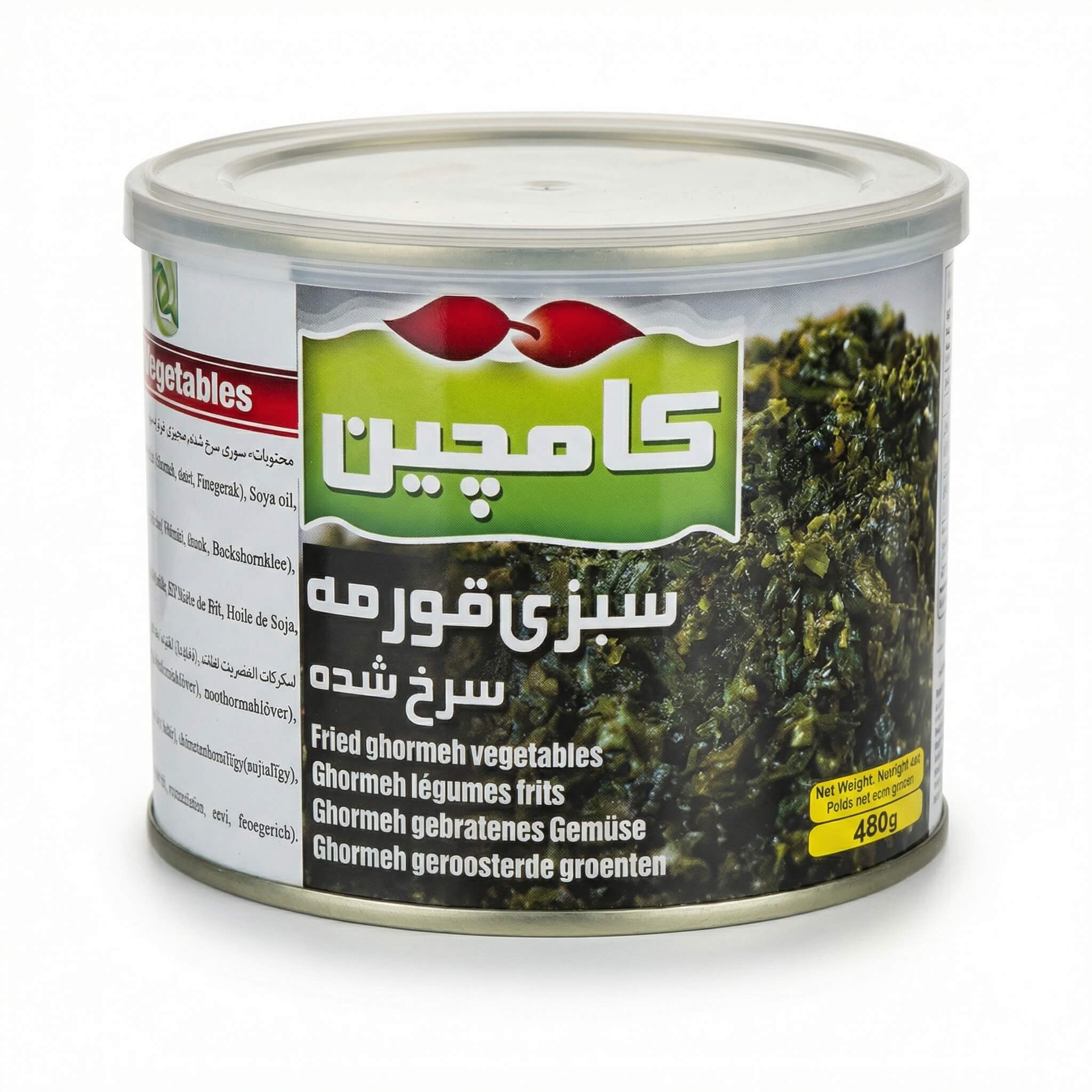 Kamchin Fried Ghormeh Vegetables