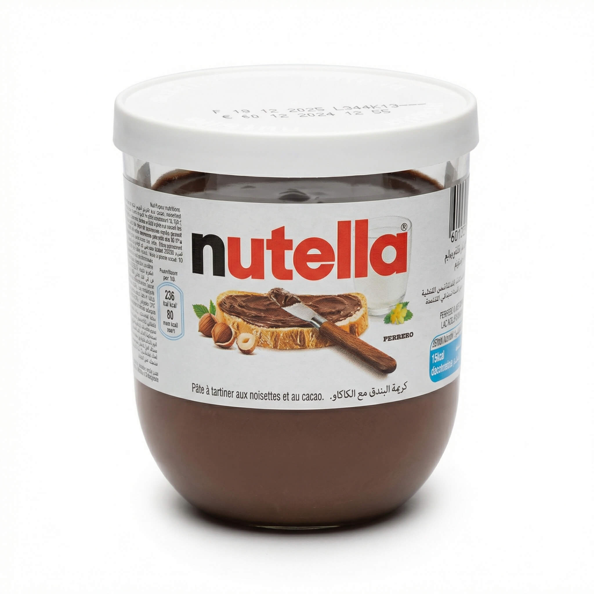 Nutella Hazelnut Spread with Cocoa