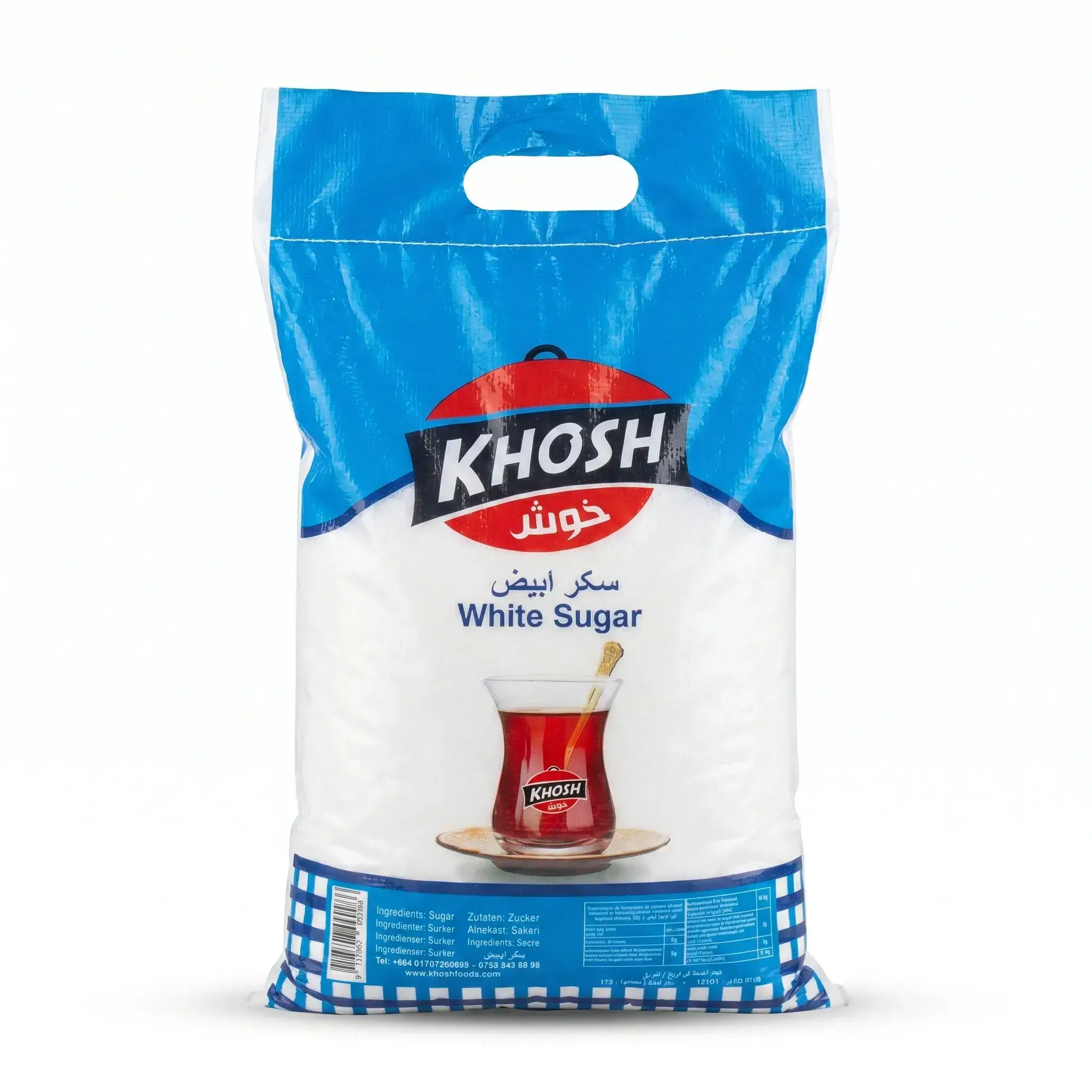 Khosh White Sugar