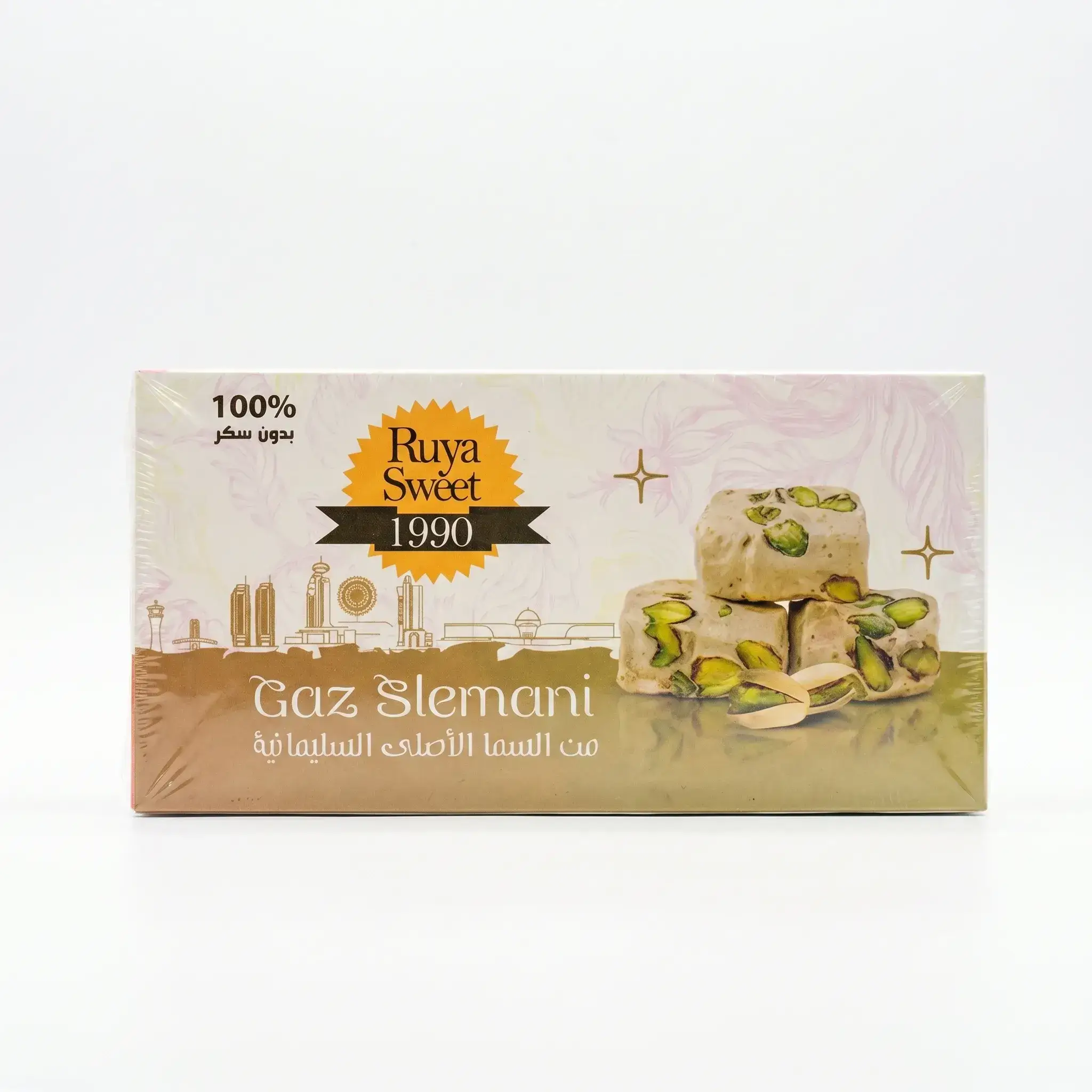 Ruya Gaz Slemani Nougat with Pistachio