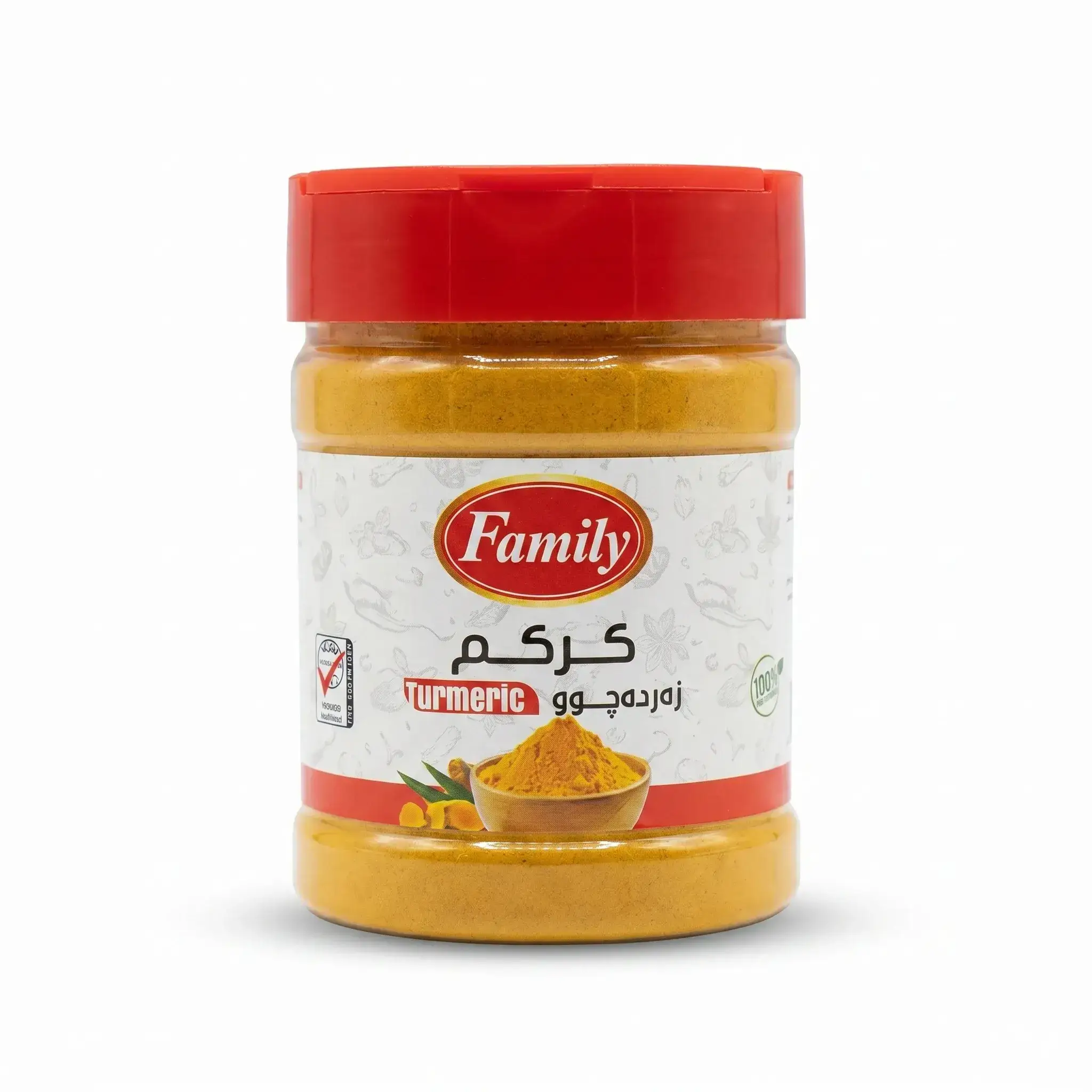 Family Turmeric Powder