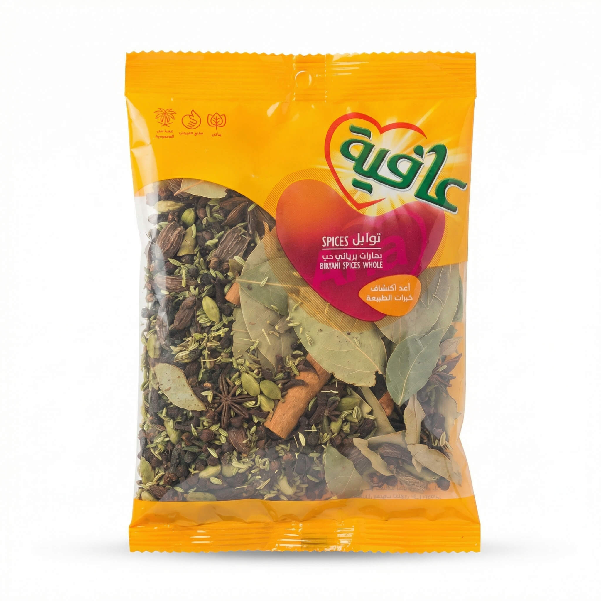 Afia Biryani Spices Whole