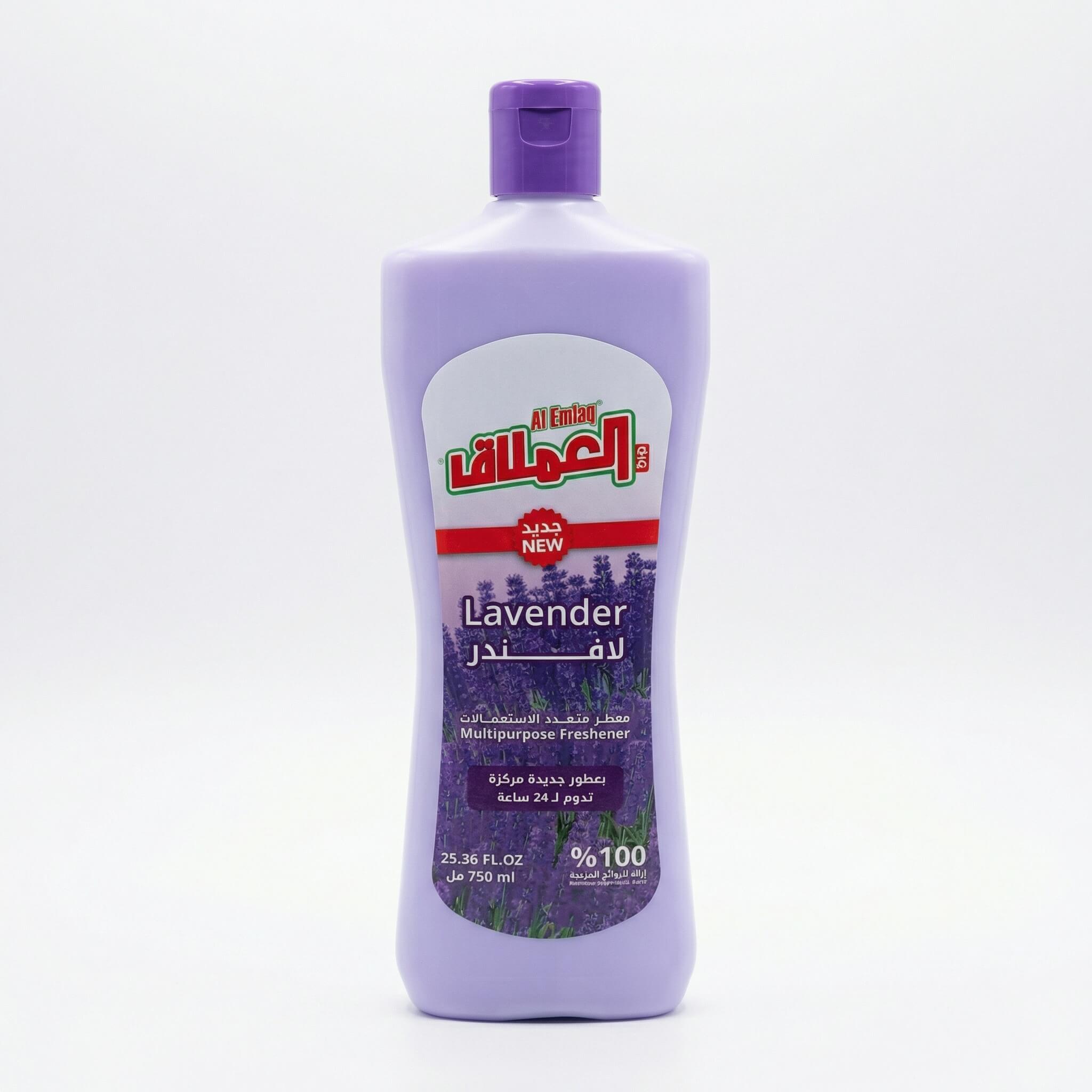 Al Emlaq Multipurpose Freshener Lavender
