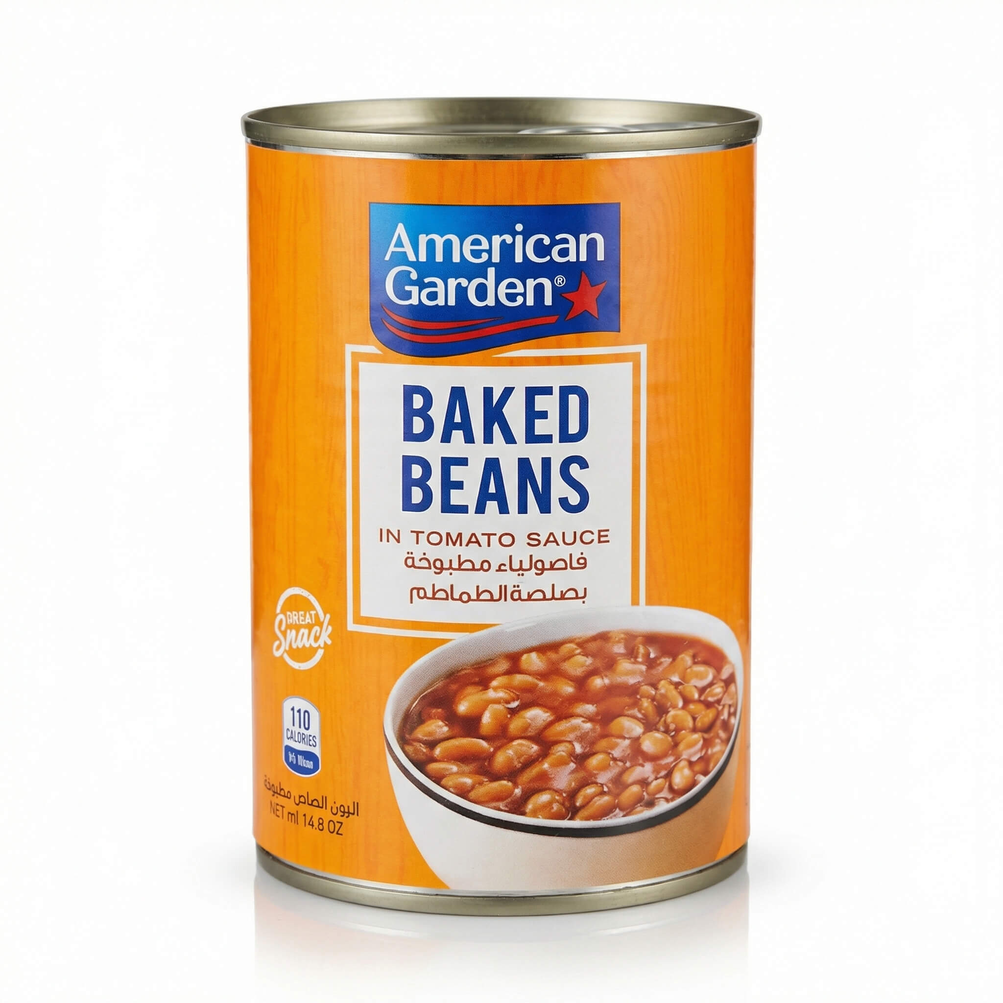 American Garden Baked Beans in Tomato Sauce