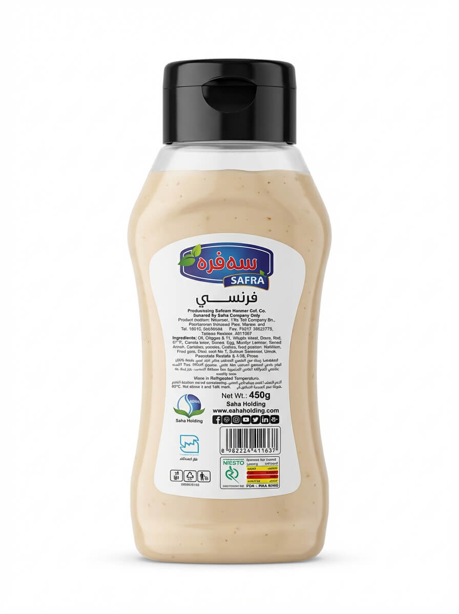 Safra French Dressing