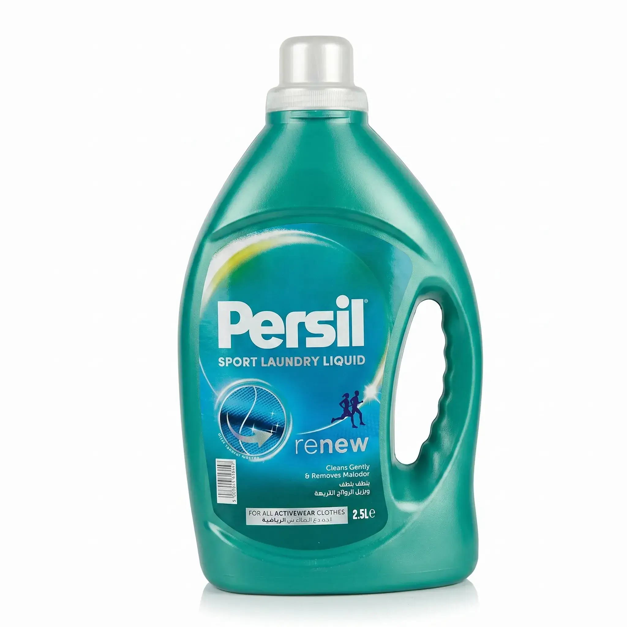 Persil Renew Sport Laundry Liquid