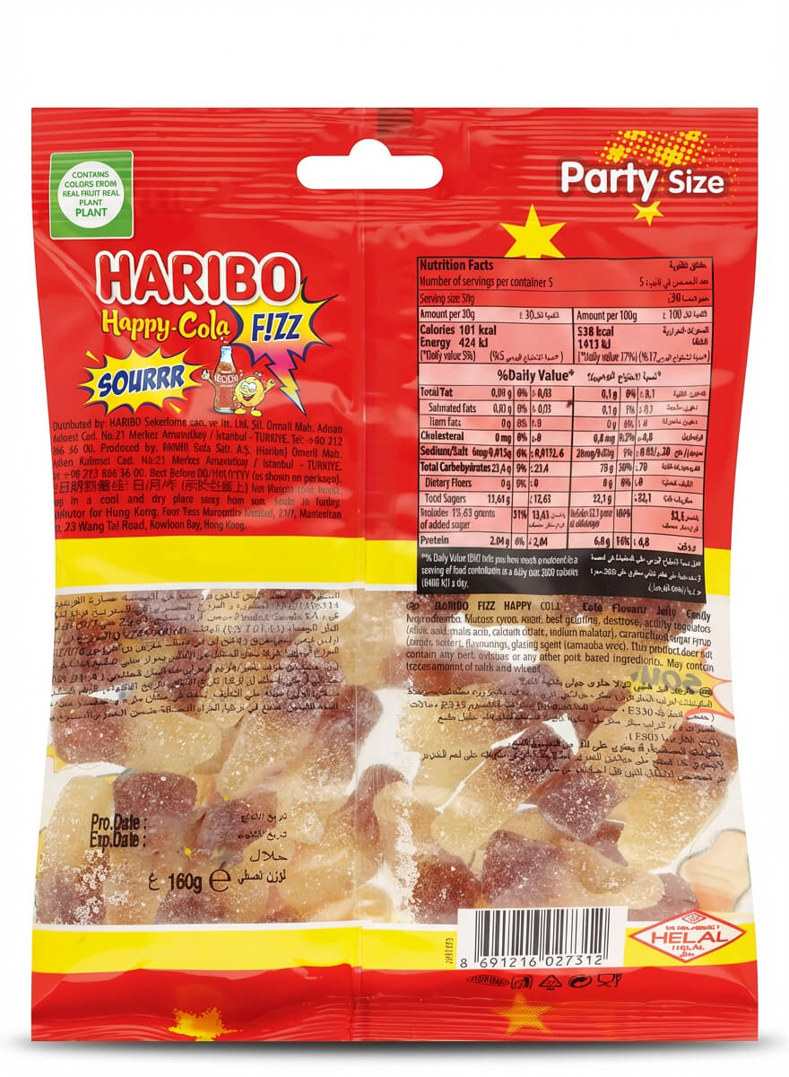 Haribo Happy-Cola Fizz Sour Gummy Candy