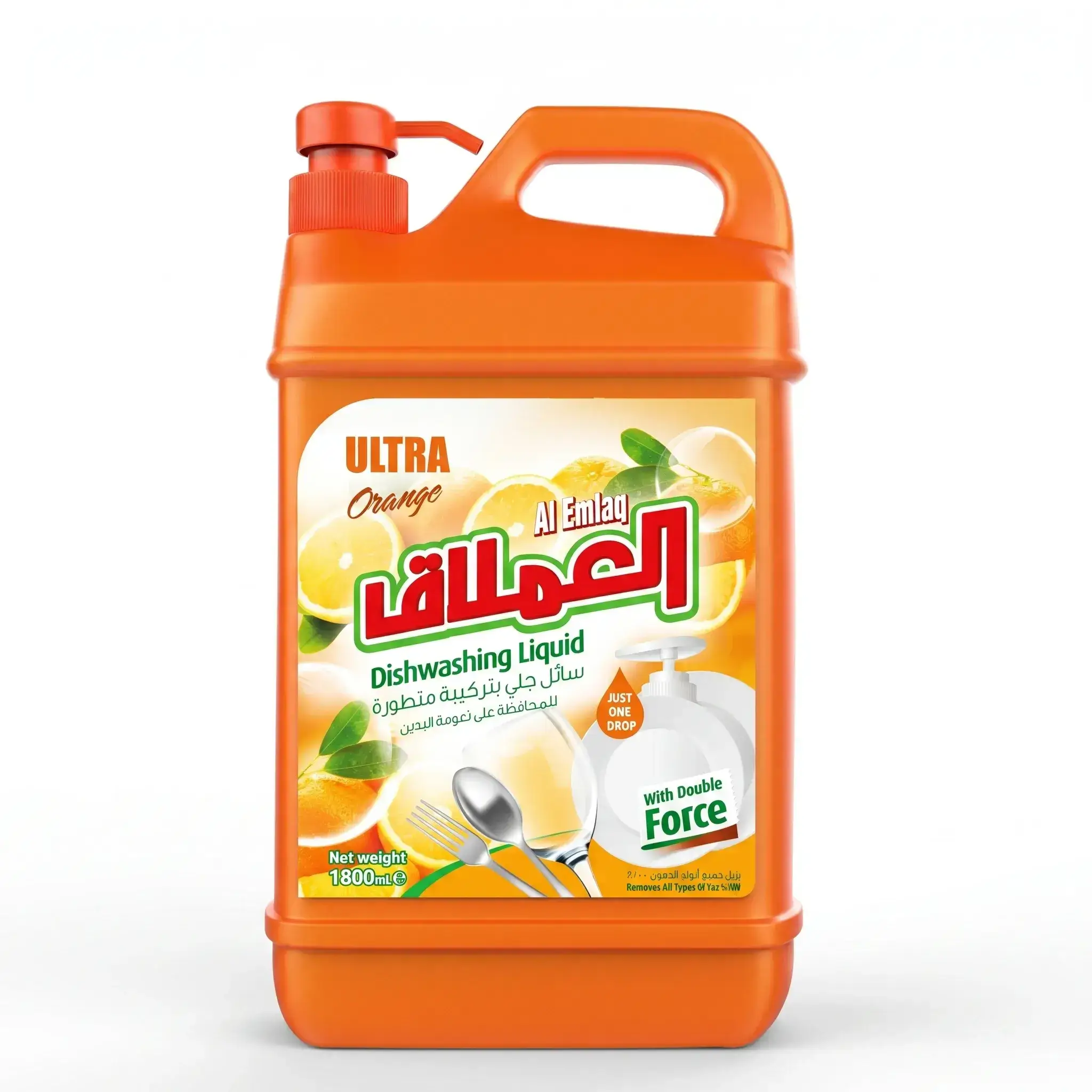 Al Emlaq Ultra Orange Dishwashing Liquid