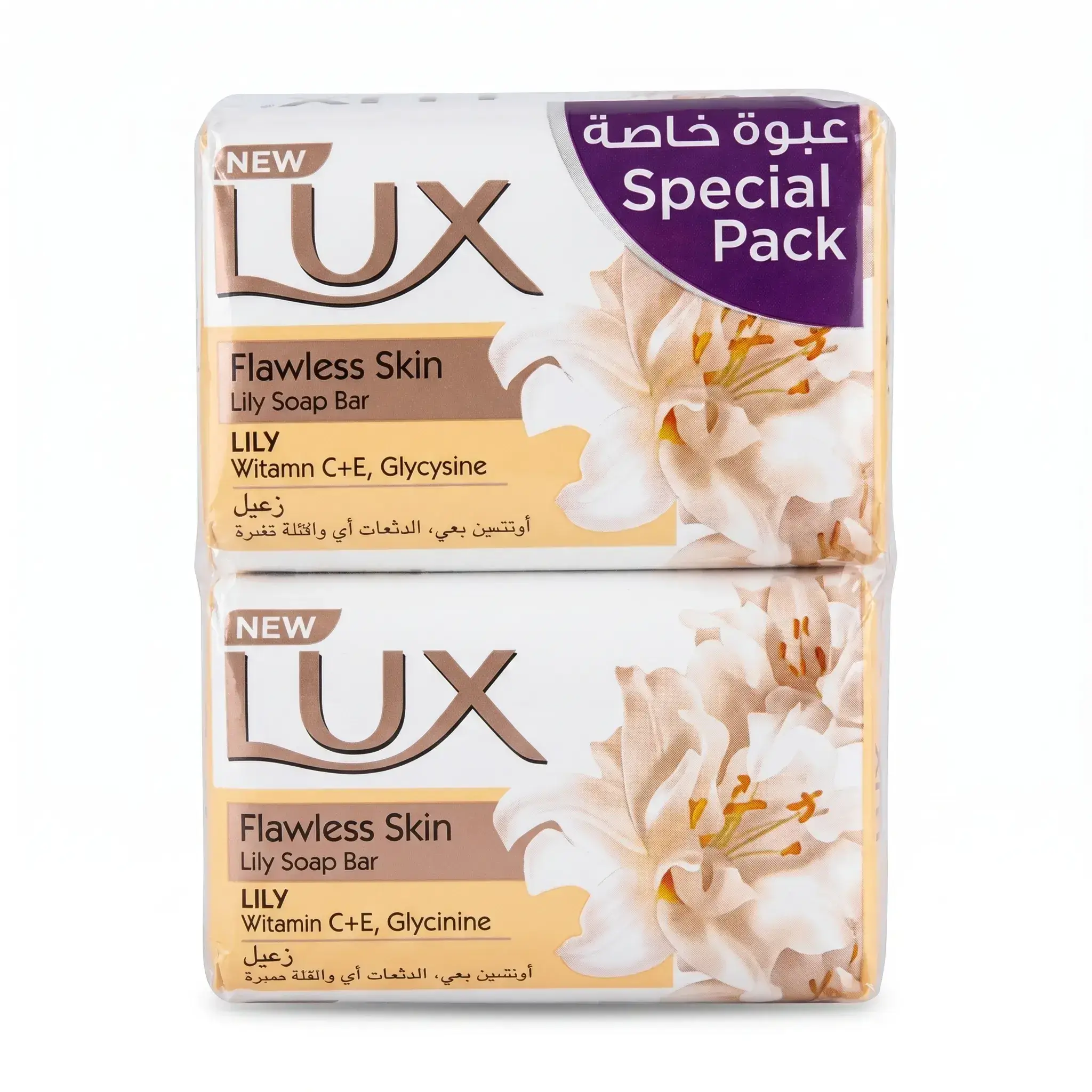 Lux Flawless Skin Lily Soap Bar Special Pack