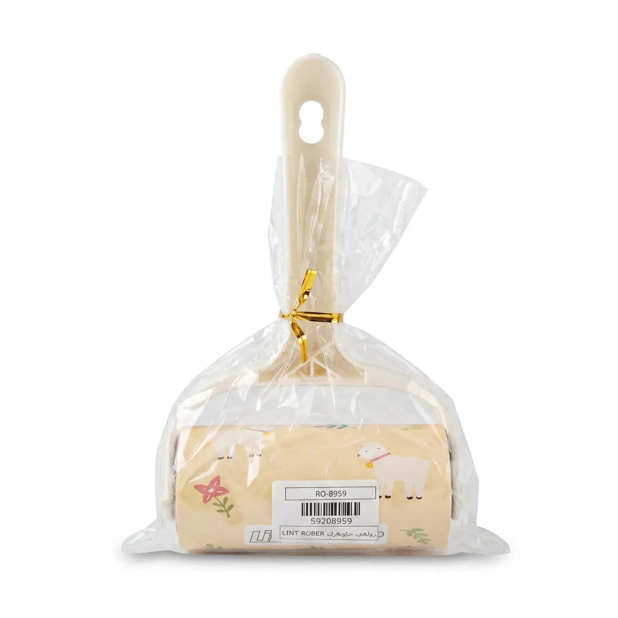Lint Roller with Sheep Pattern