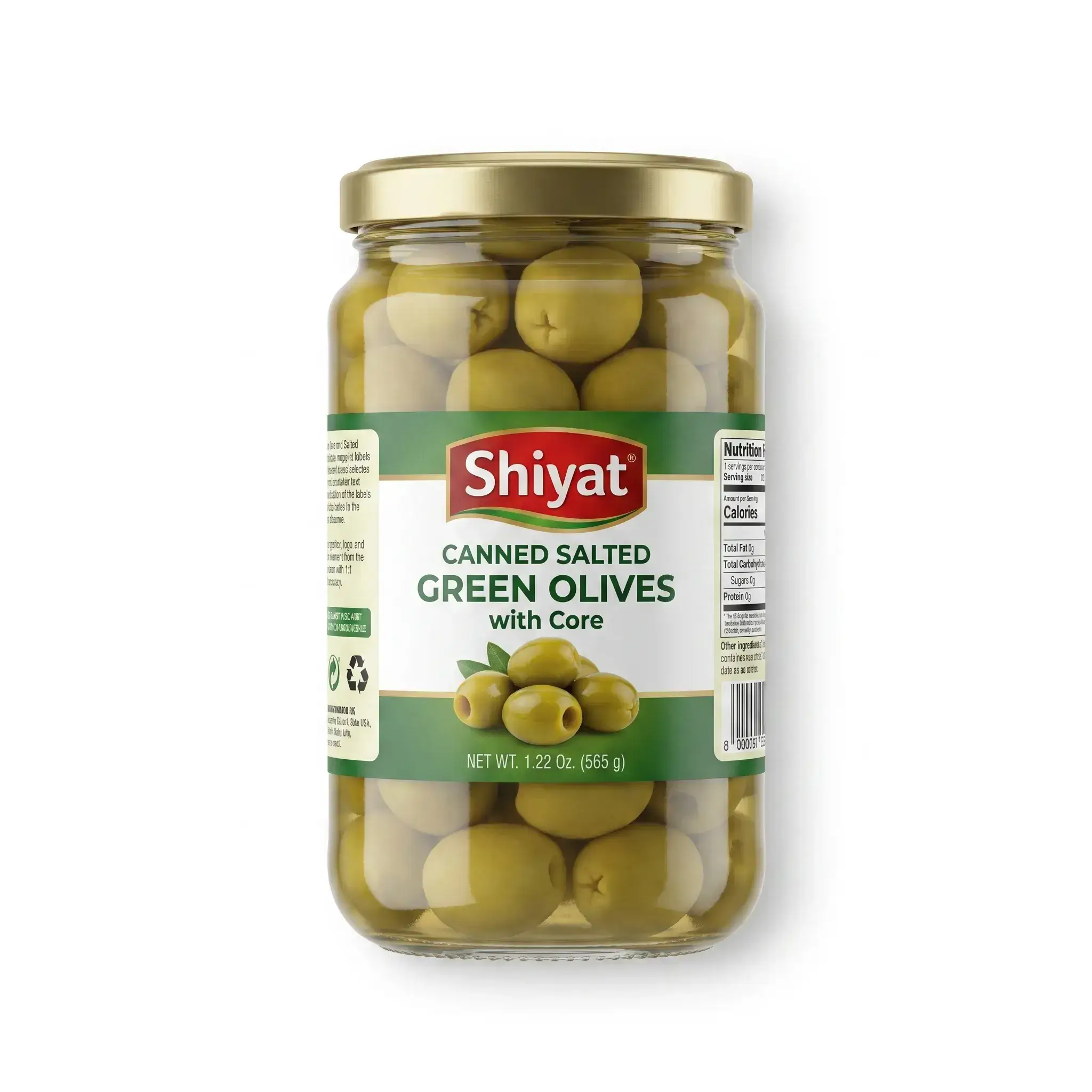Shiyat Canned Salted Green Olives with Core
