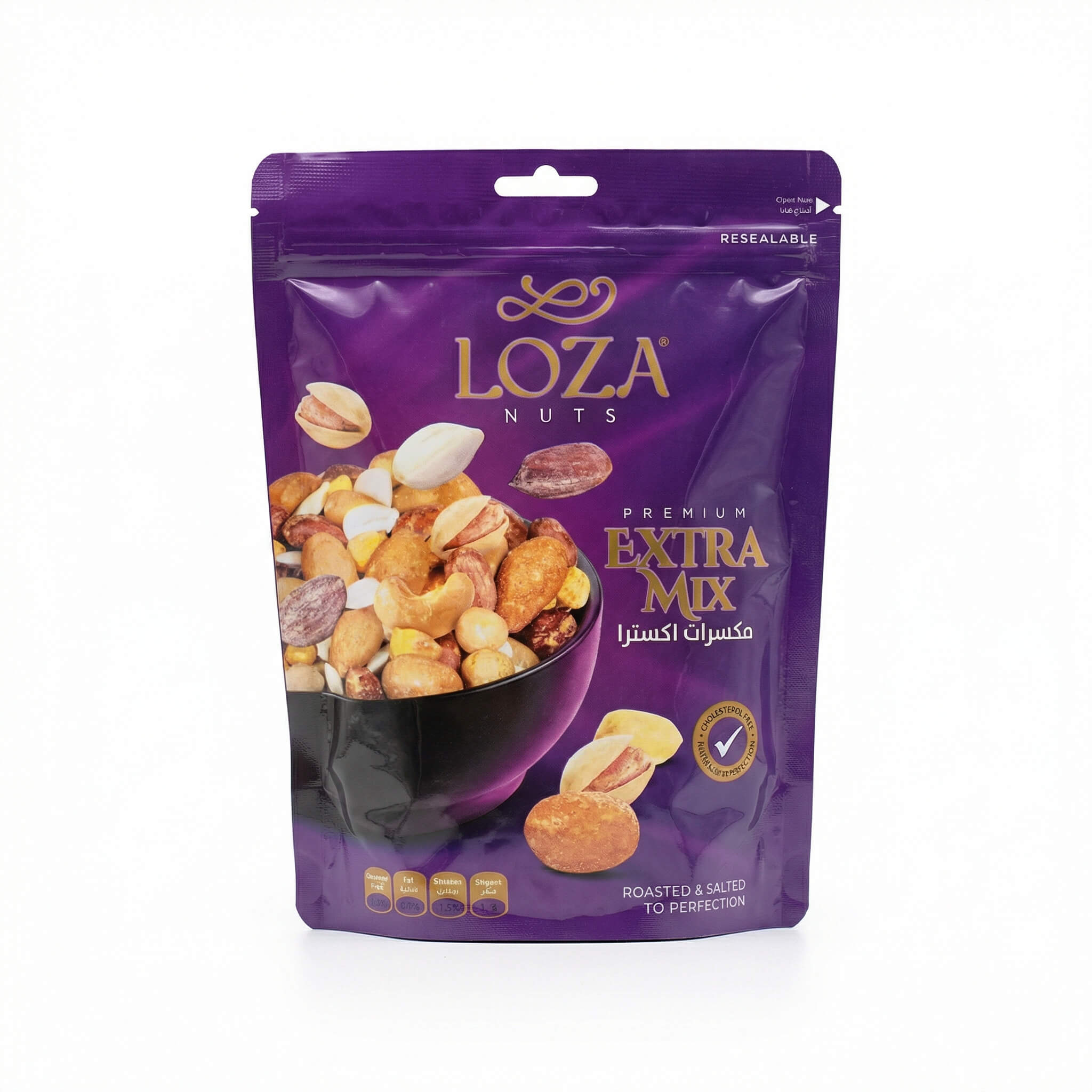 Loza Nuts Premium Extra Mix