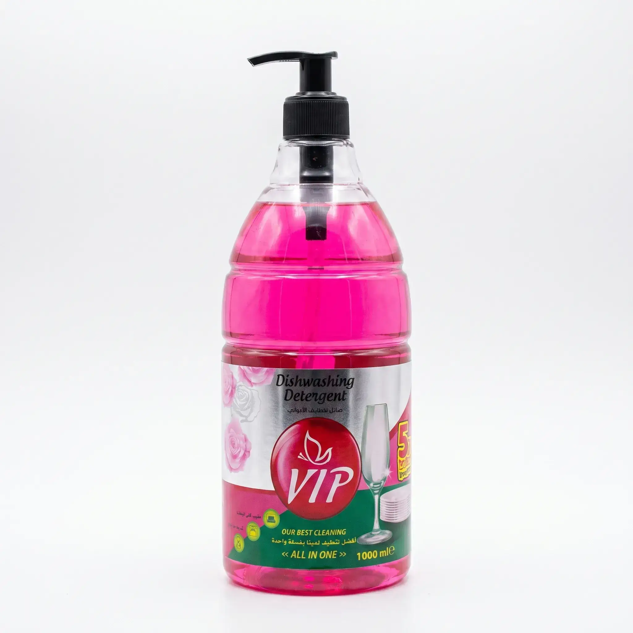 VIP Rose Dishwashing Detergent