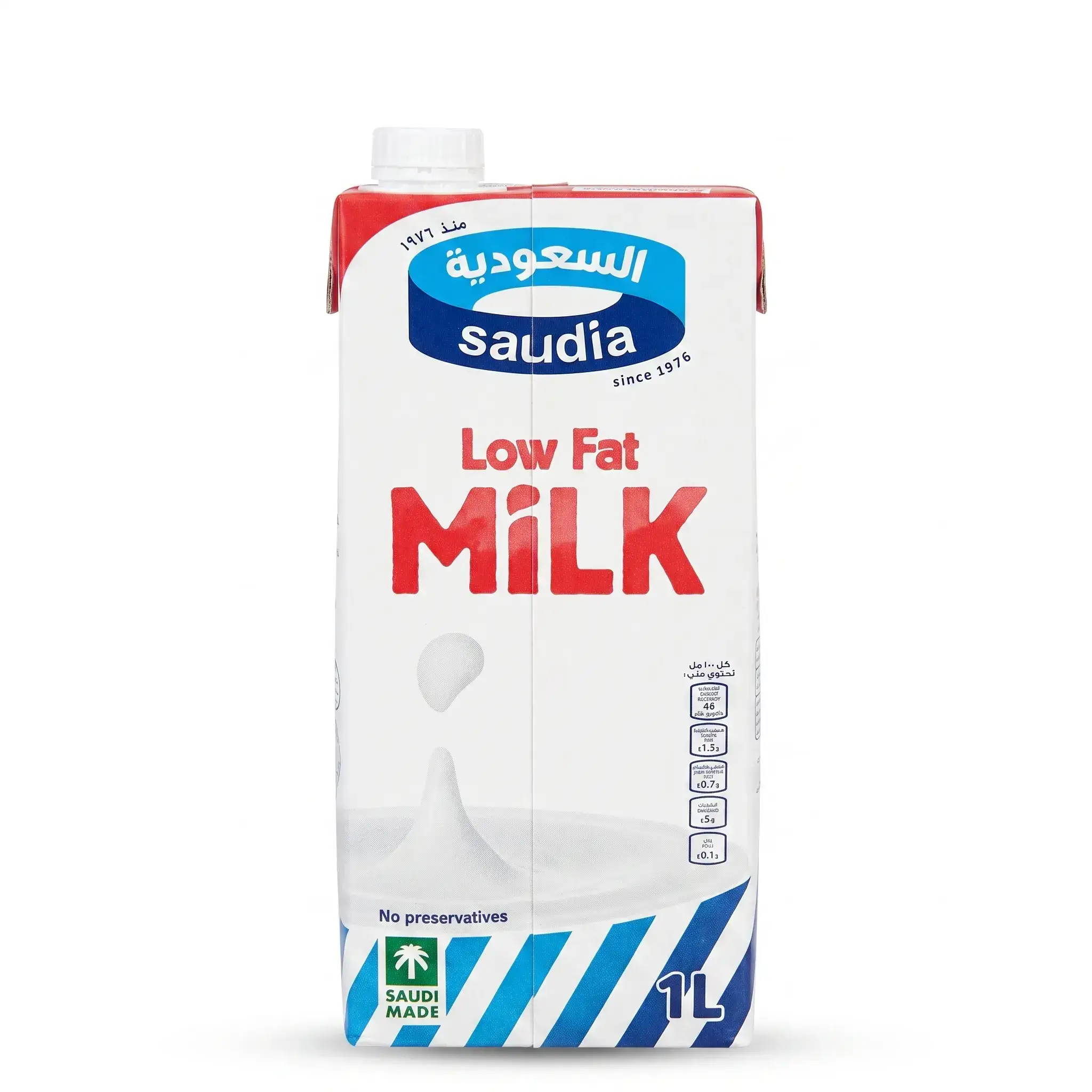Saudia Low Fat Milk