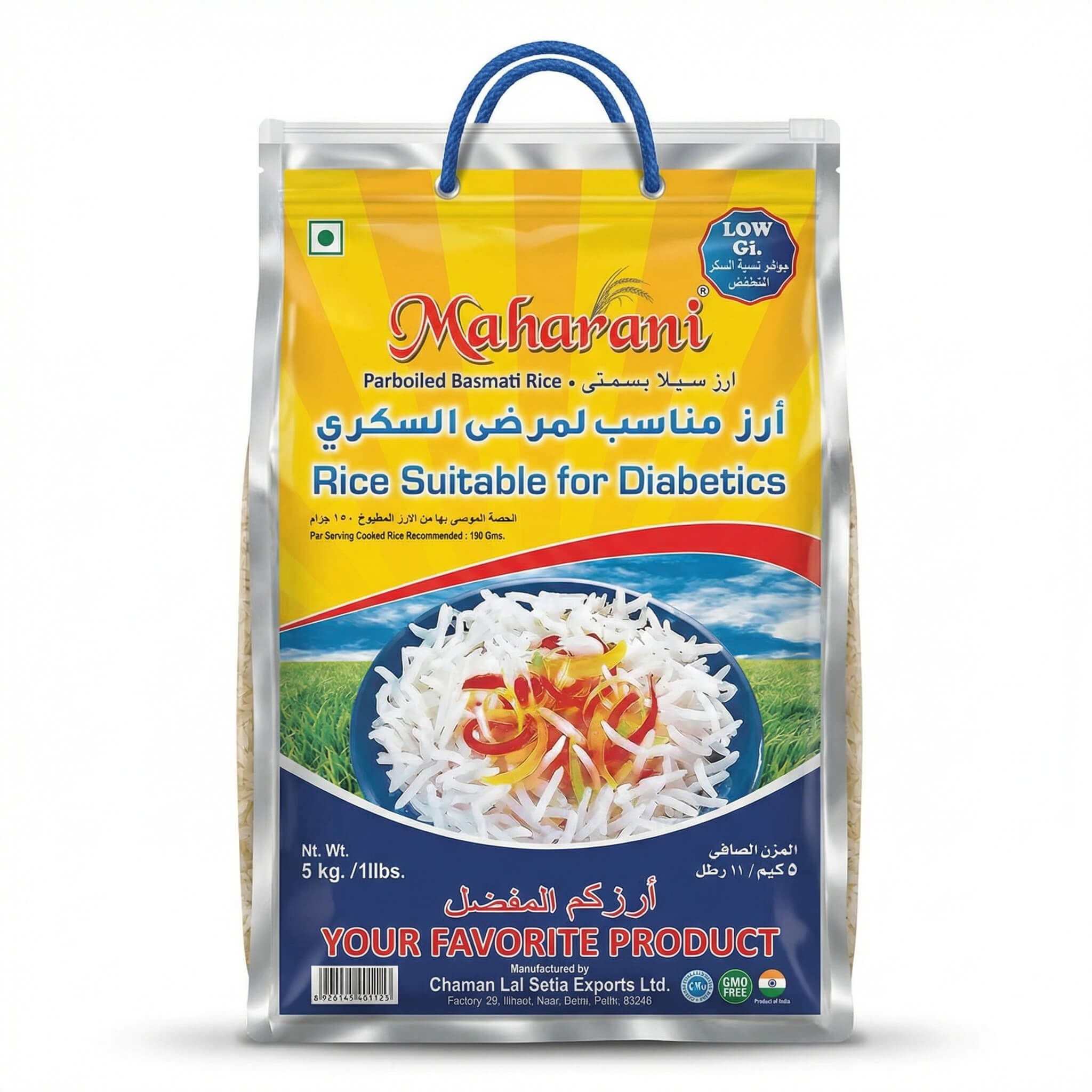 Maharani Parboiled Basmati Rice Suitable for Diabetic