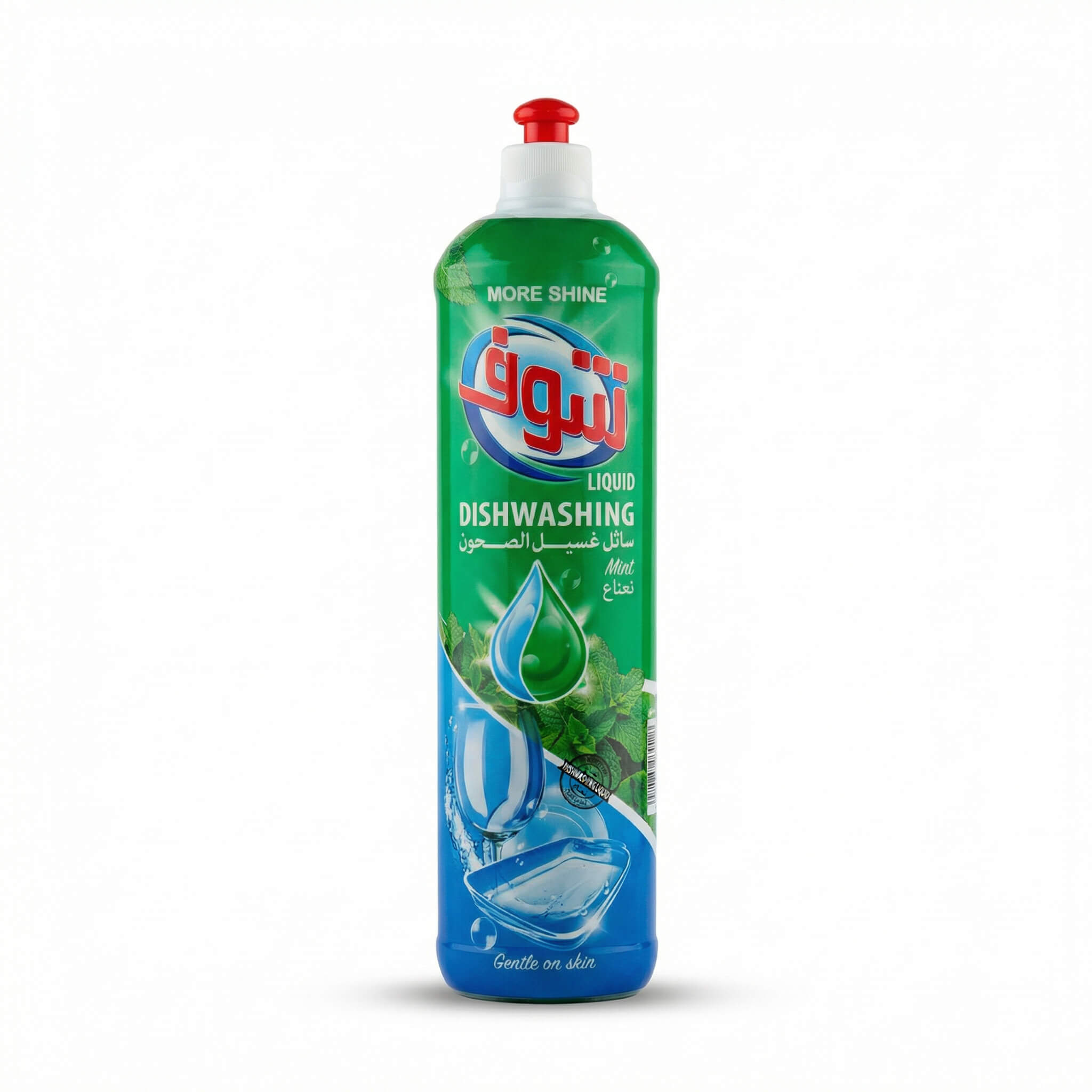 Sheef Mint Dishwashing Liquid