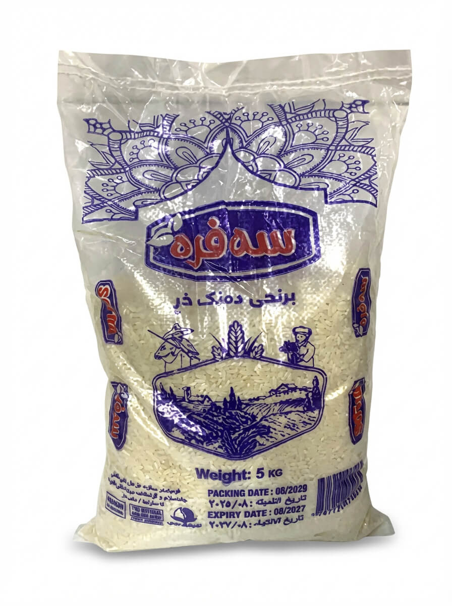 Sofra Round Grain Rice