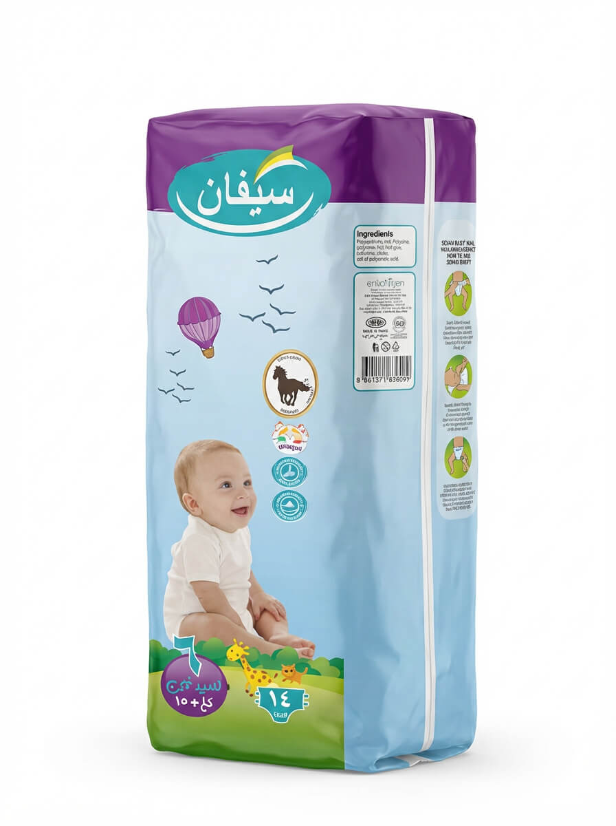 Sevan Baby Diapers Size 6 Extra Large 14 Pieces