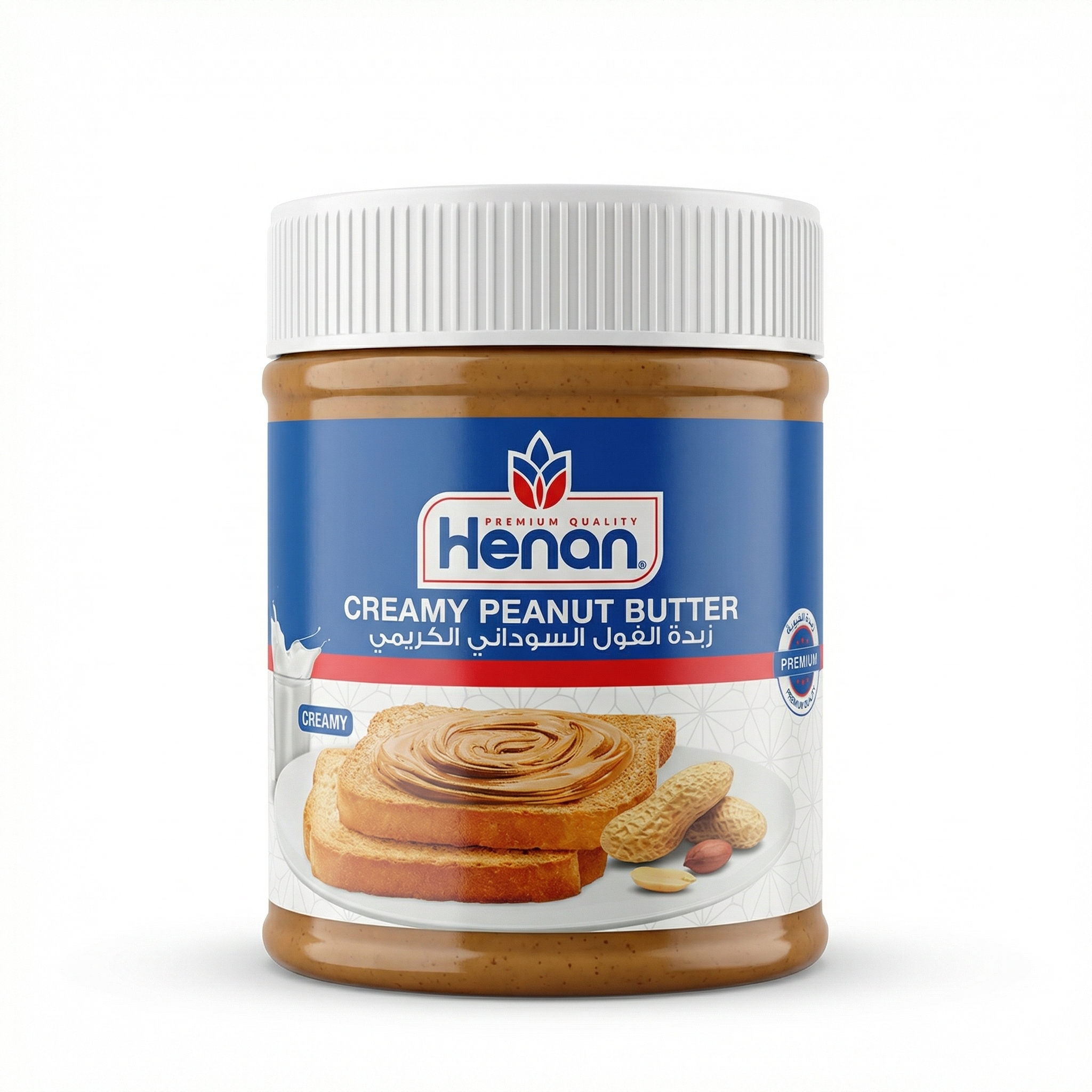 Henan Creamy Peanut Butter