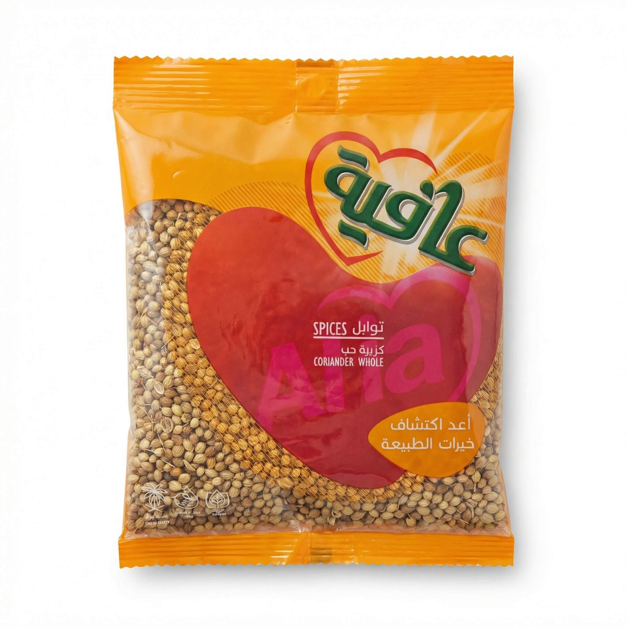 Afia Coriander Whole