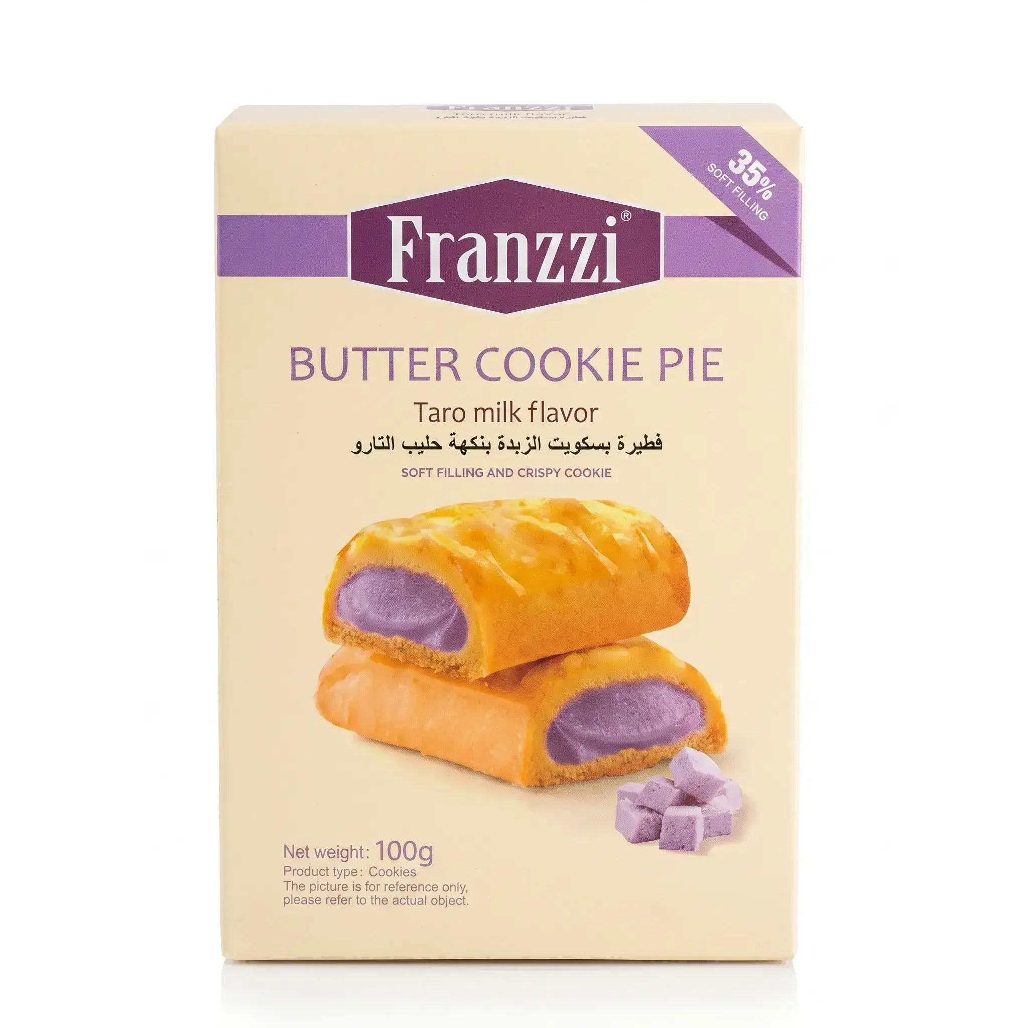 Franzzi Butter Cookie Pie Taro Milk Flavor