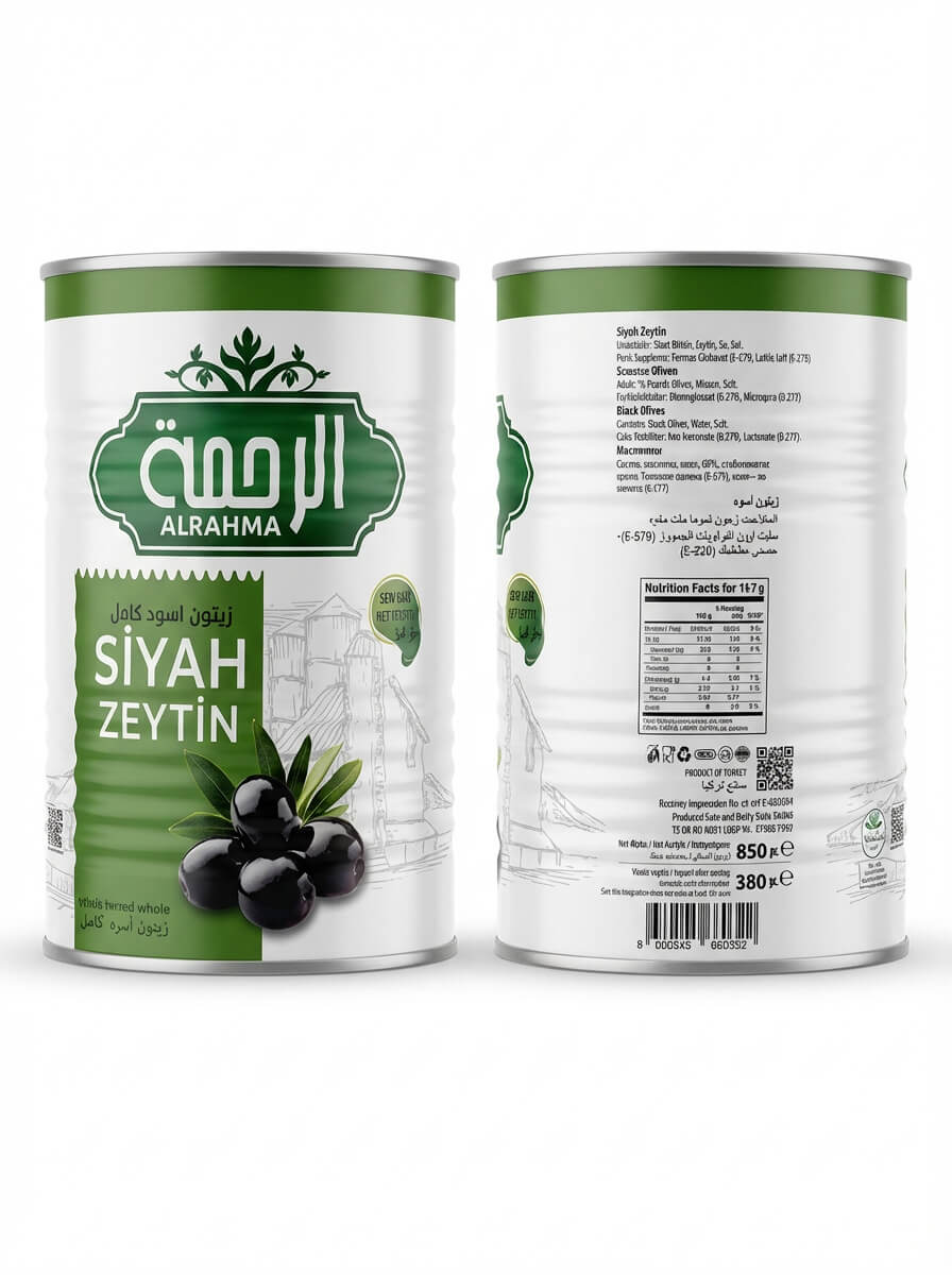 Alrahma Whole Black Olives Low Salt