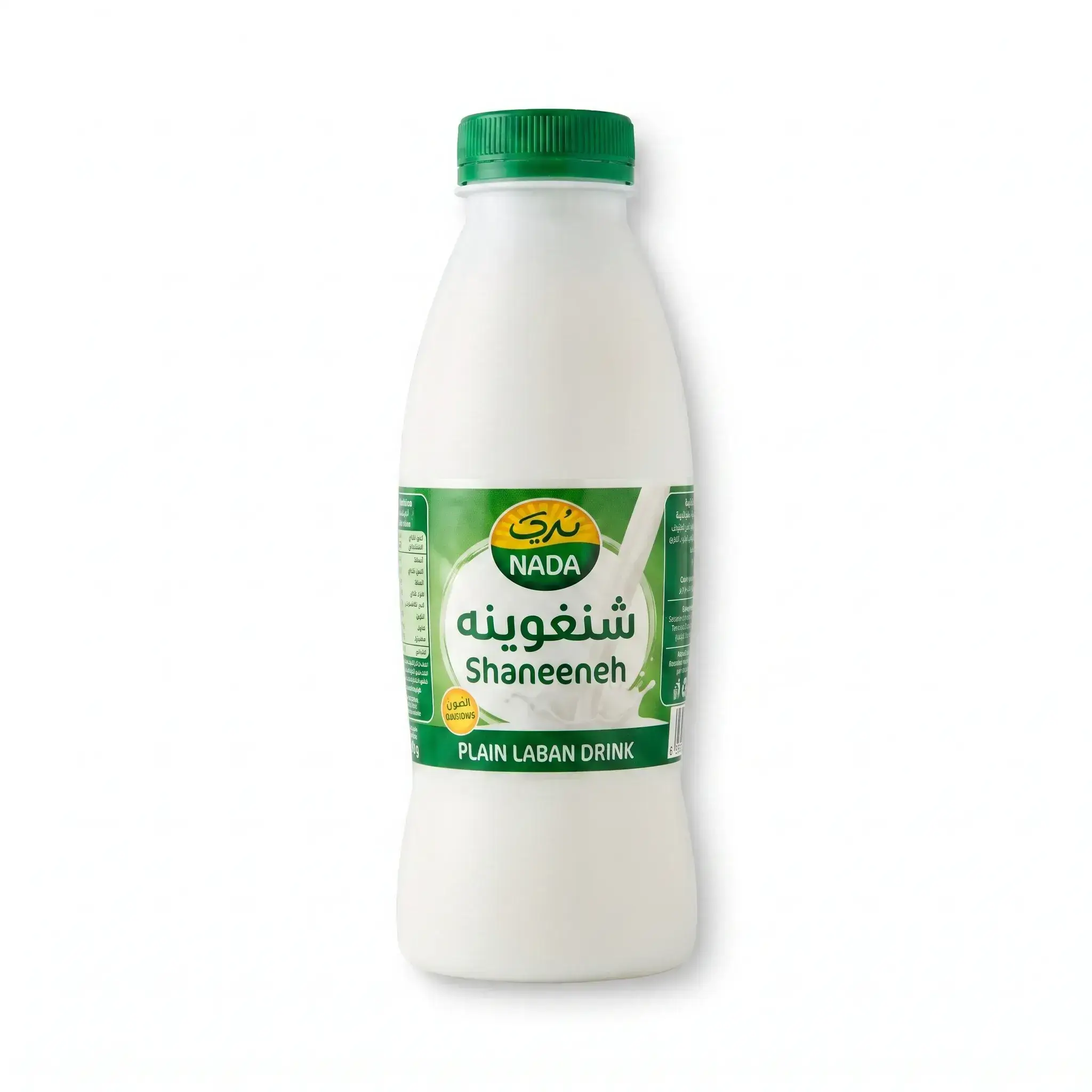 Nada Shaneeneh Plain Laban Drink