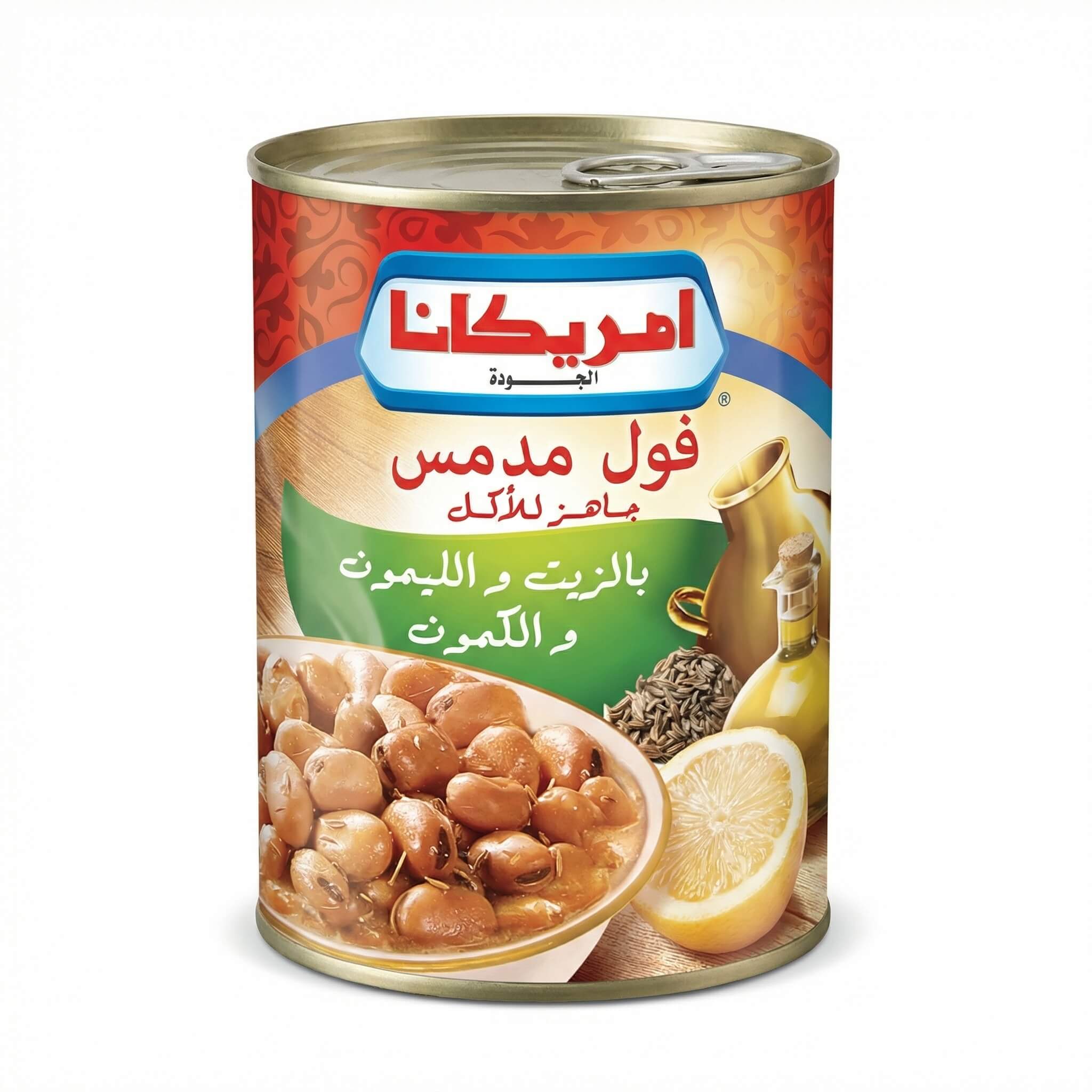 Americana Foul Medames with Oil, Lemon and Cumin