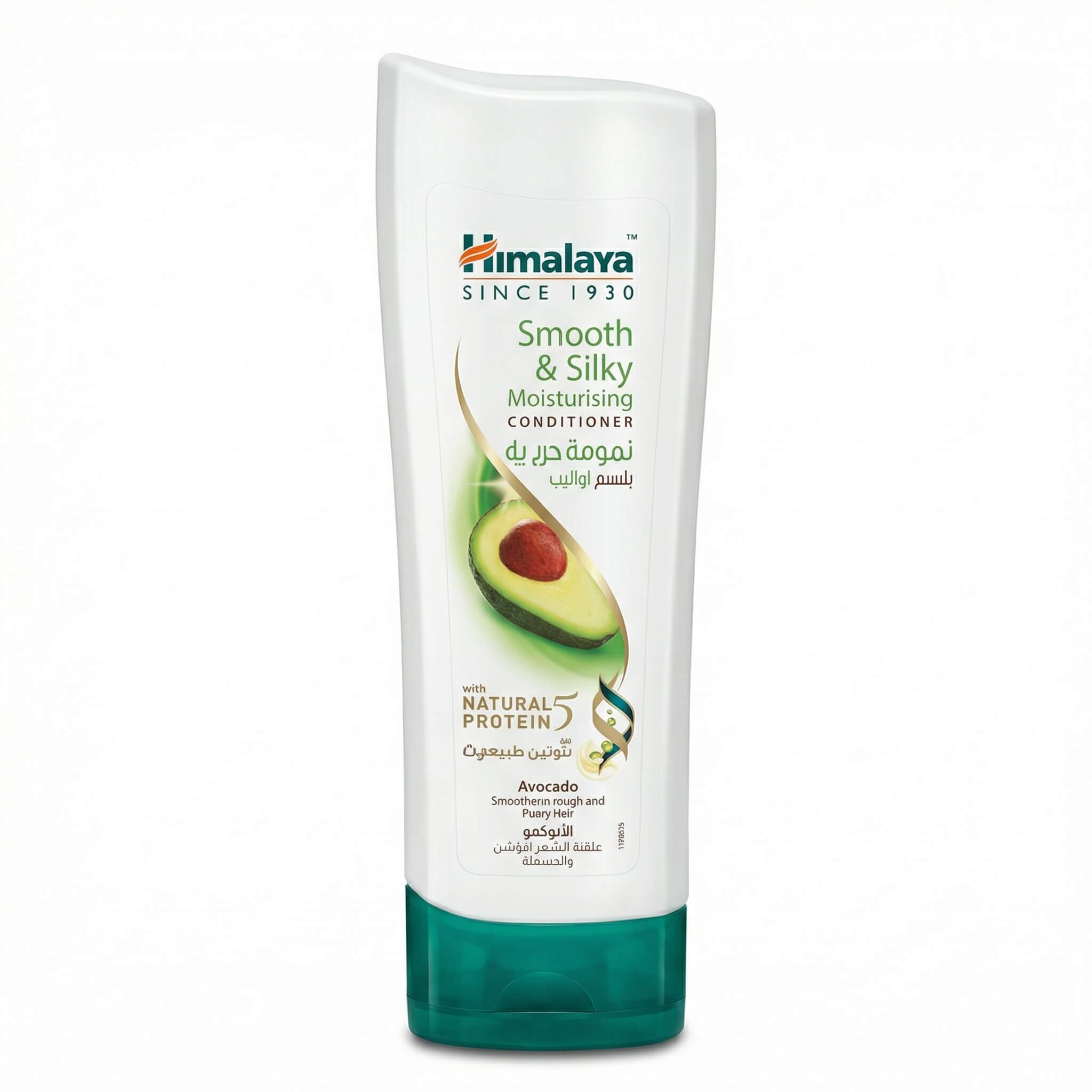 Himalaya Smooth & Silky Moisturising Conditioner with Avocado