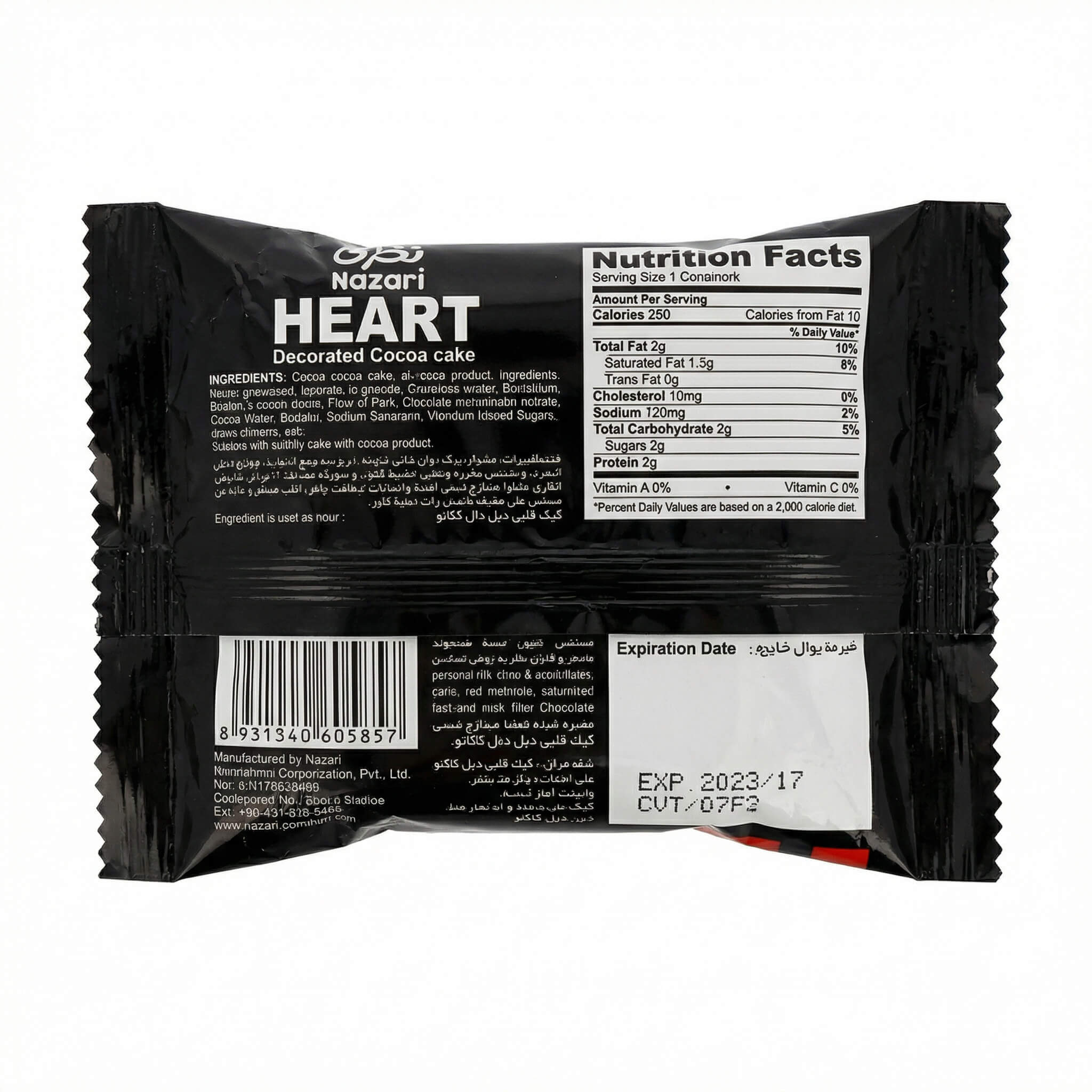 Nazari Heart Decorated Cocoa Cake