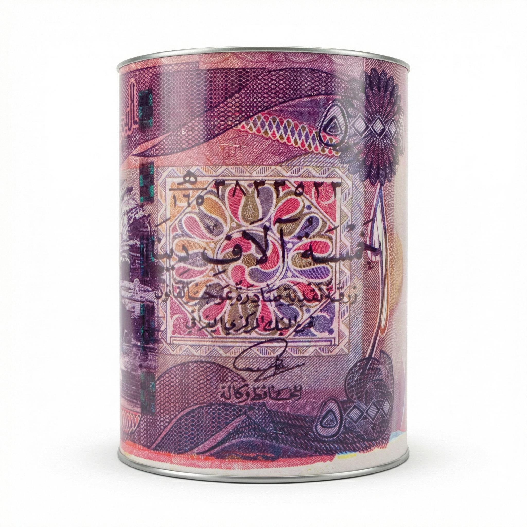 Money Saving Tin Box - 5000 IQD Design