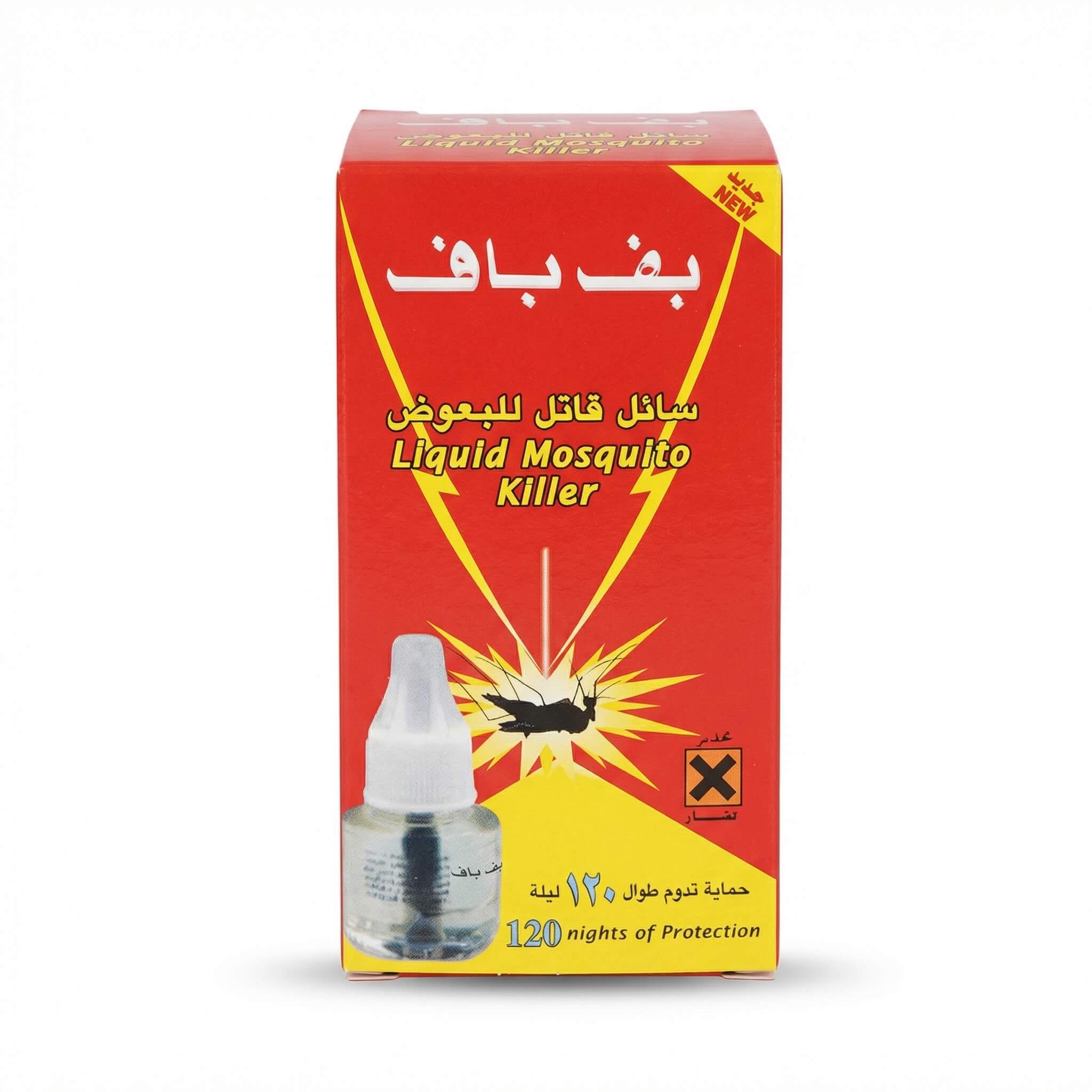 Pif Paf Liquid Mosquito Killer Refill