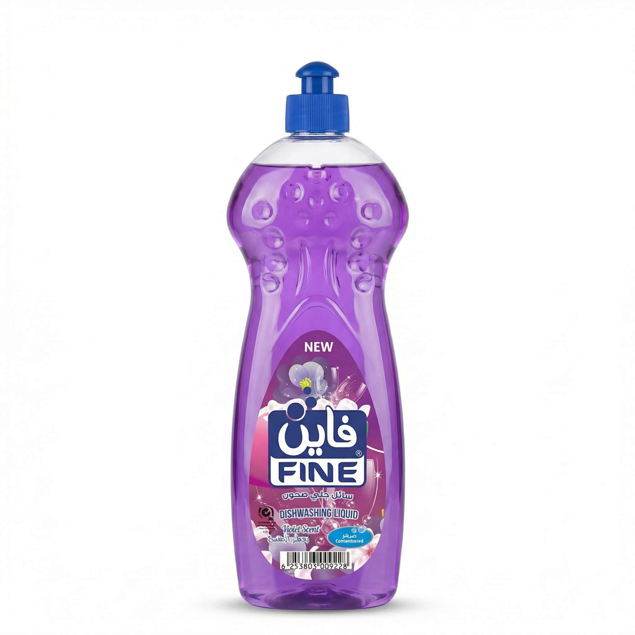 Fine Dishwashing Liquid Violet Scent
