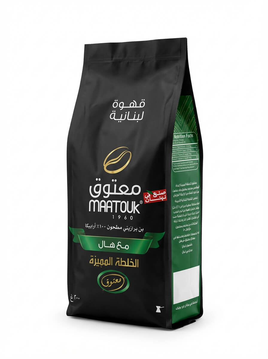 Maatouk Lebanese Coffee with Cardamom