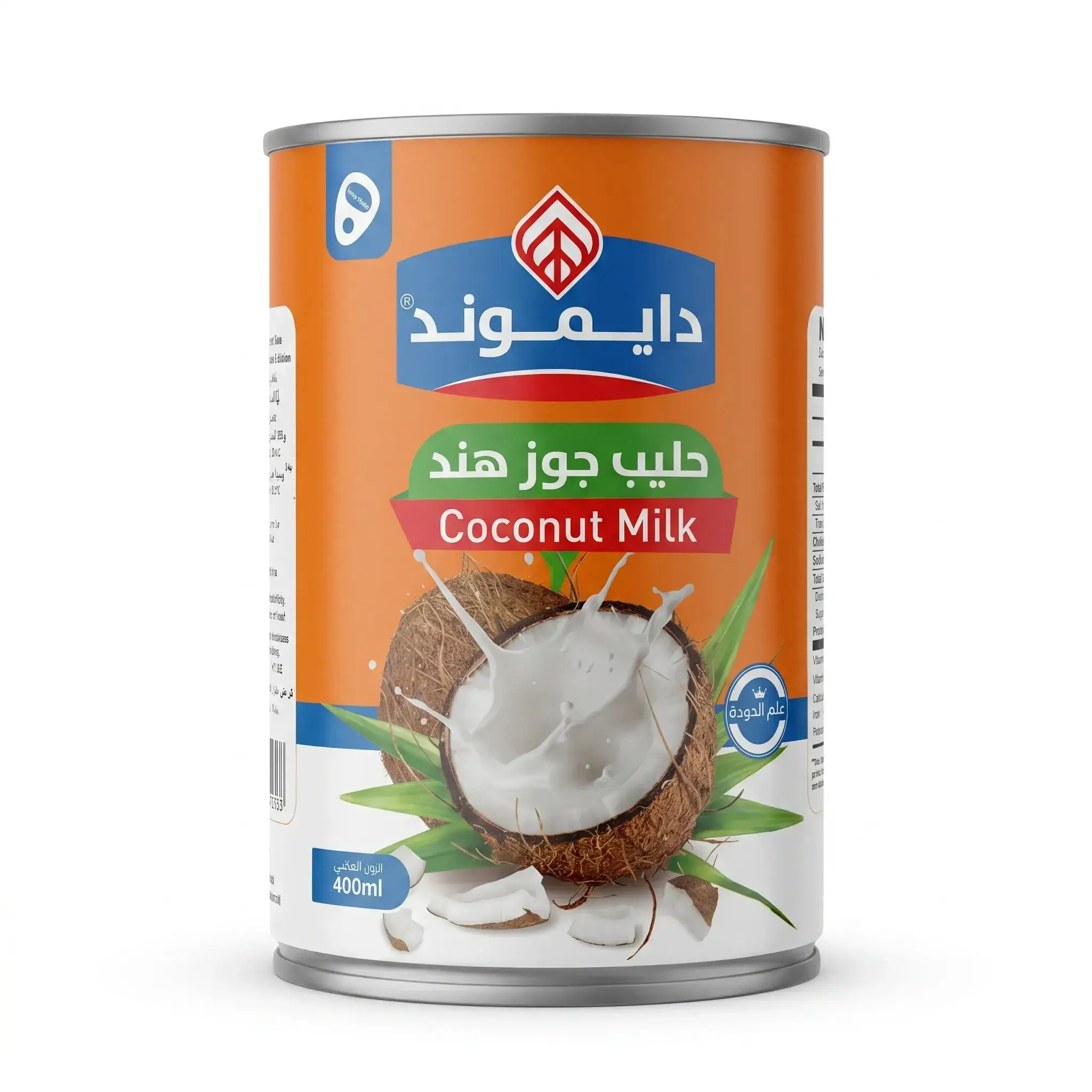 Diamond Coconut Milk