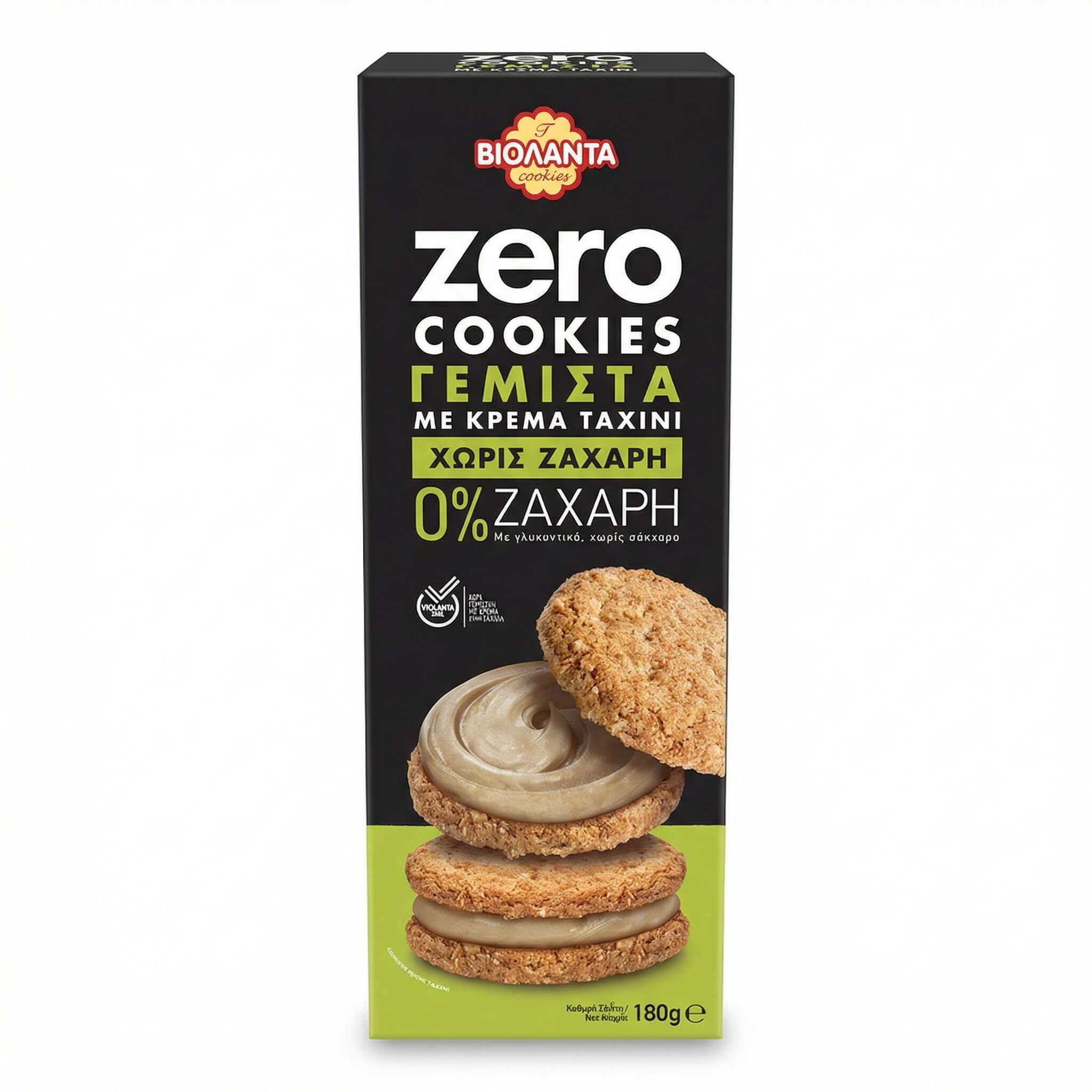 Violanta Zero Cookies with Tahini Cream