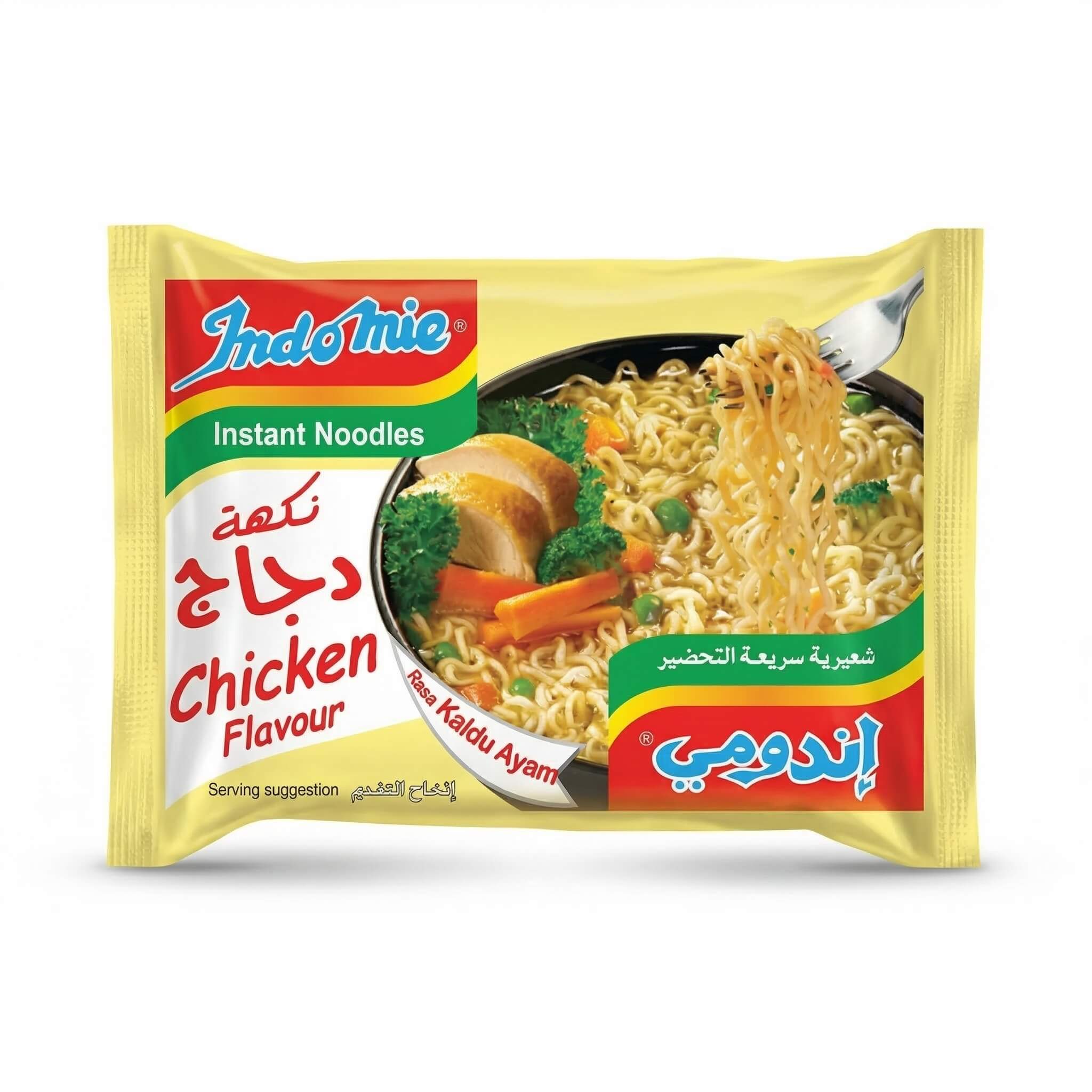 Indomie Instant Noodles Chicken Flavour