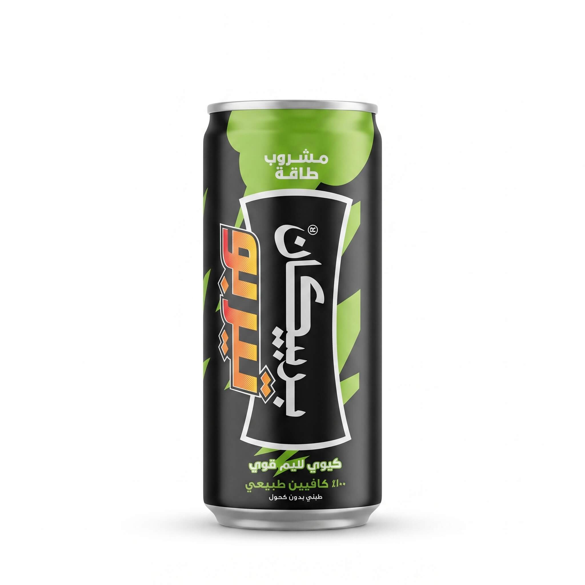 Barbican Kiwi Lime Energy Drink