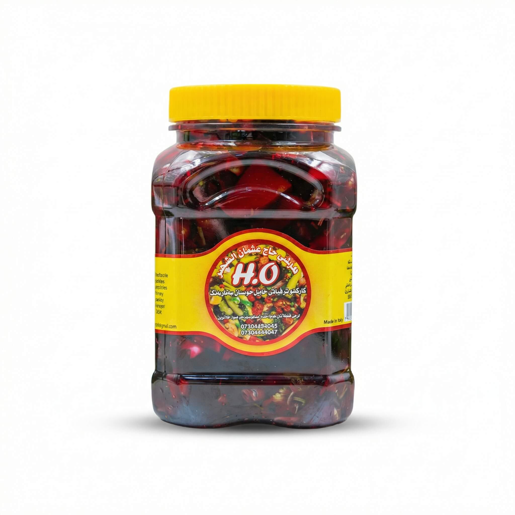 Haji Osman Mixed Pickles with Olive Oil and Lemon ( Red)