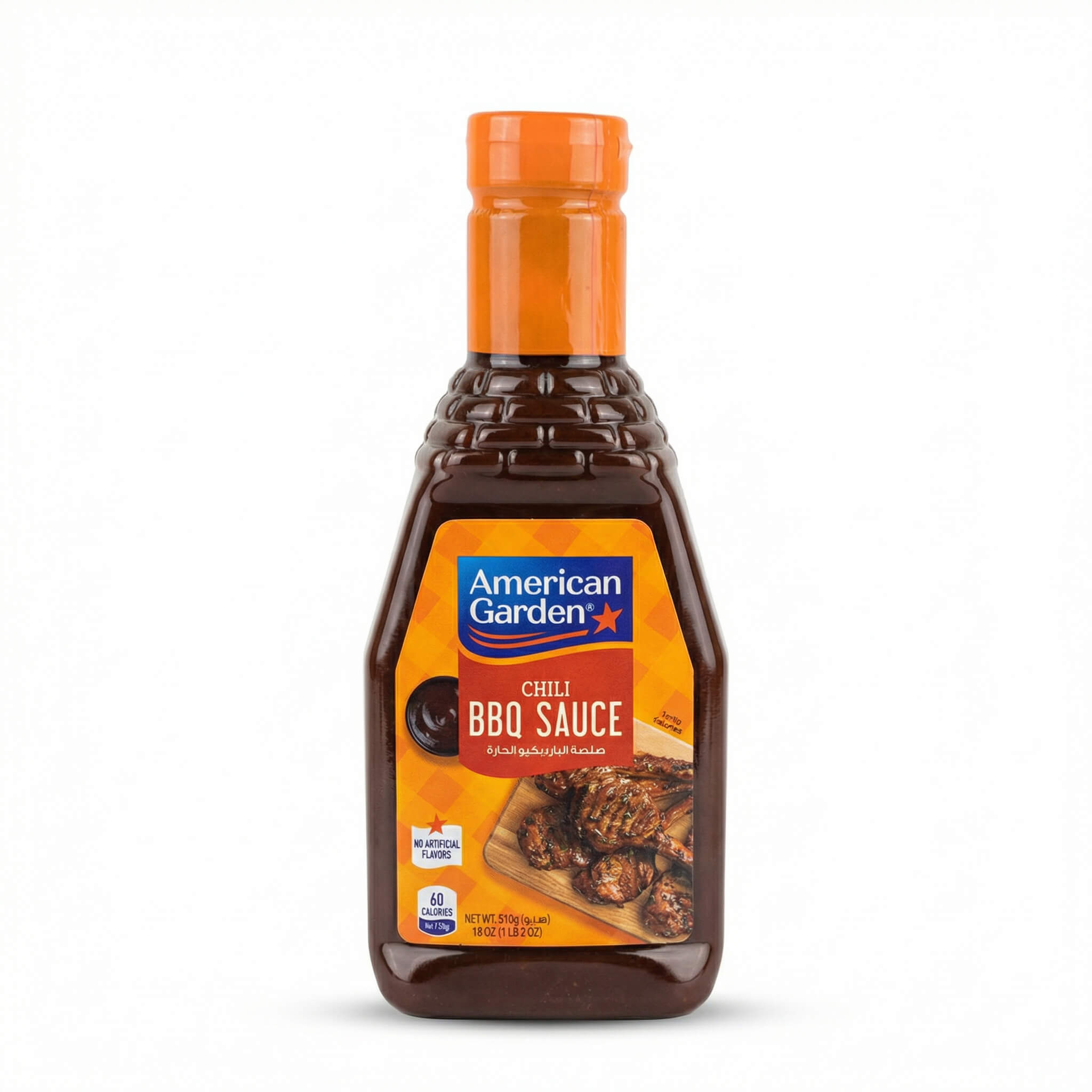 American Garden Chili BBQ Sauce